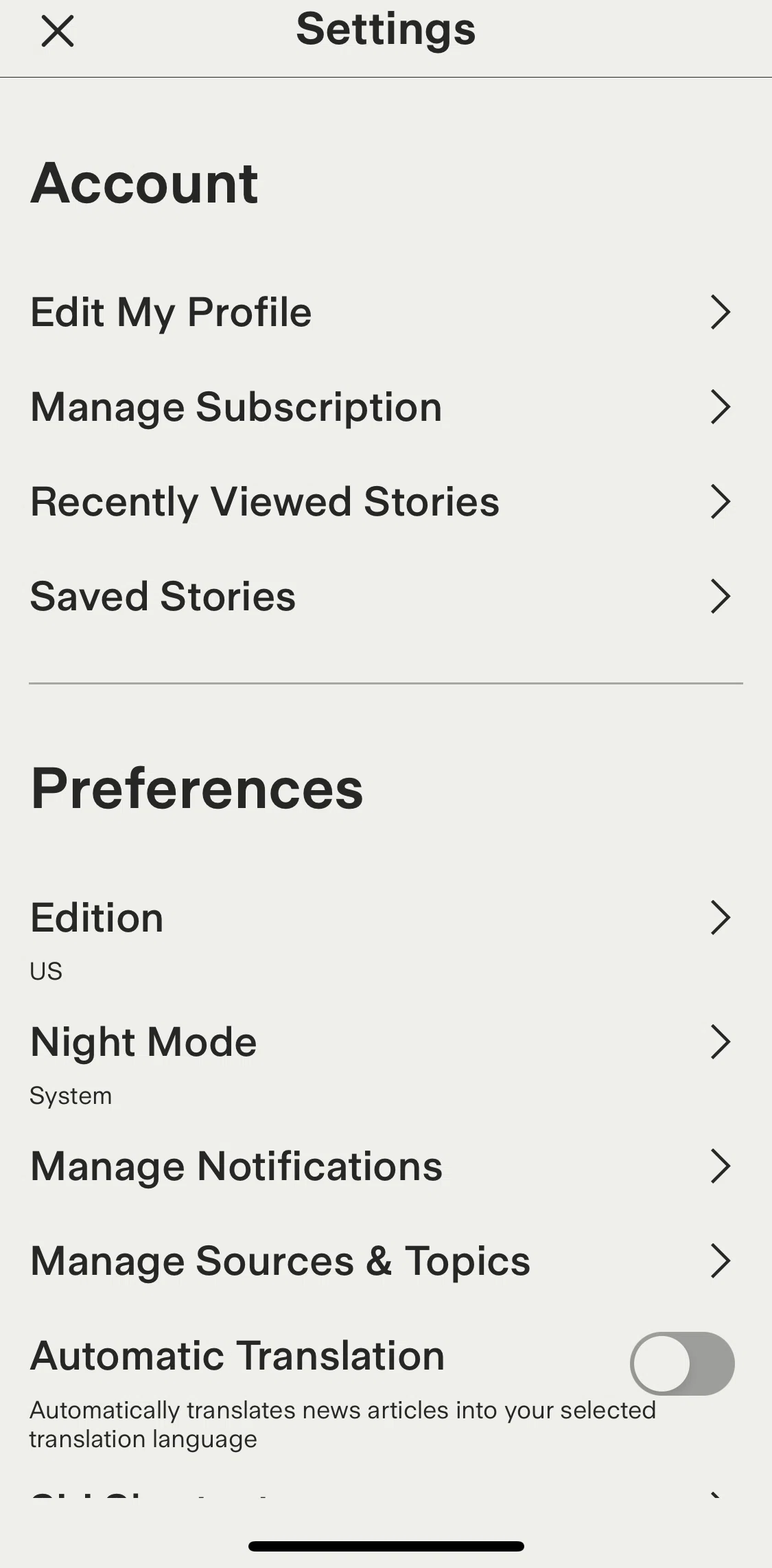 Ground News Screen screen in the Editing my profile flow