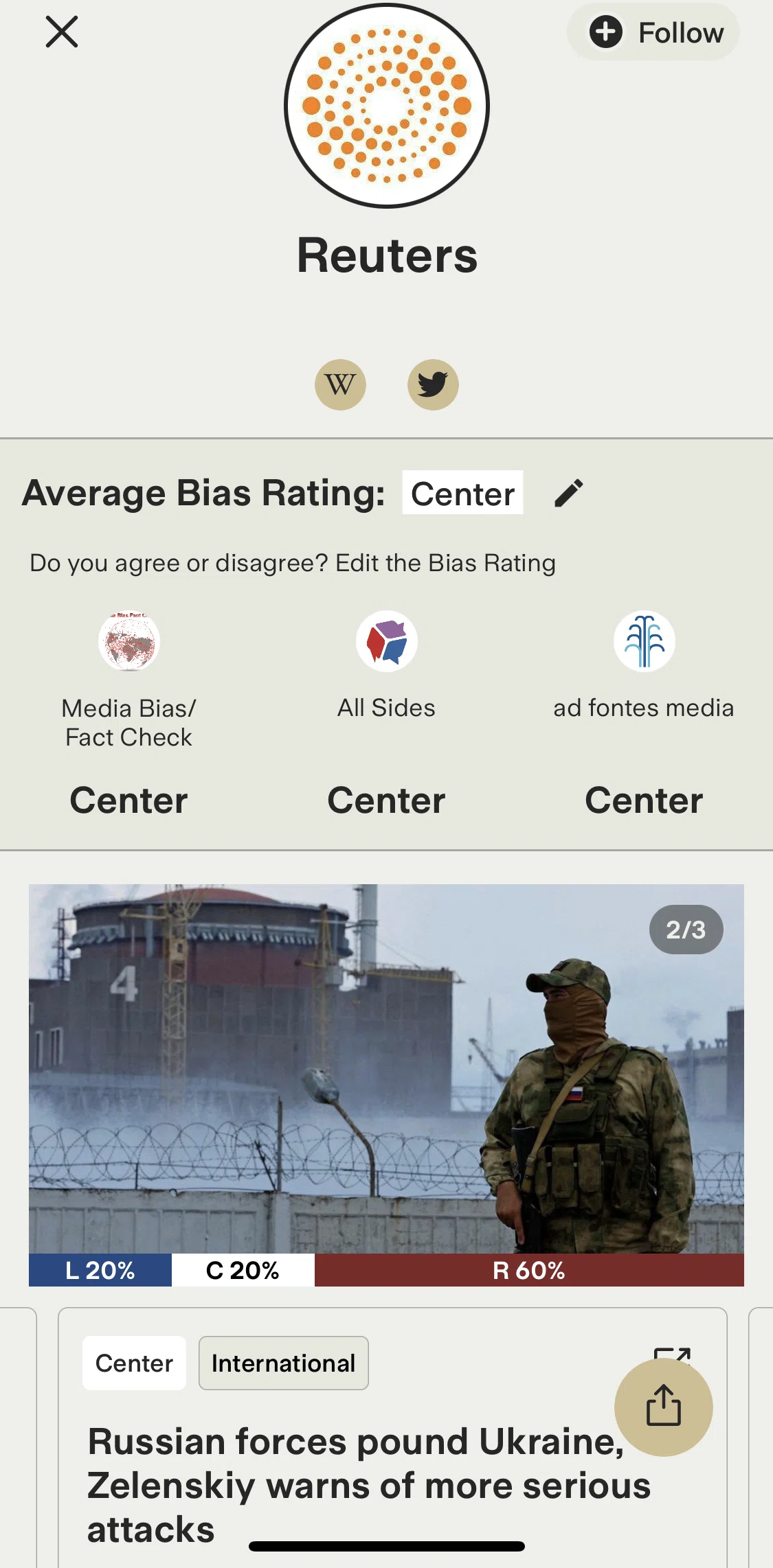 Ground News Screen screen in the Following a profile flow