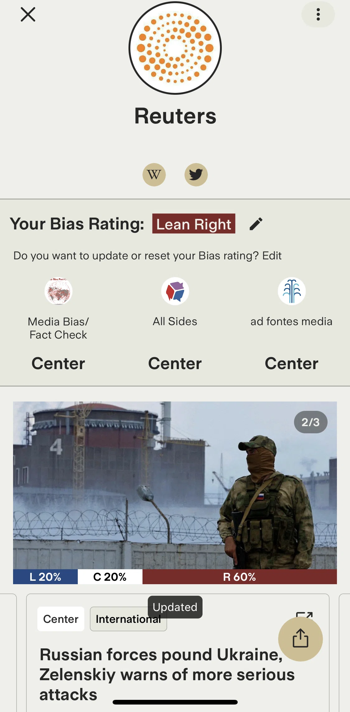 Ground News Screen screen in the Reuters Media Bias flow
