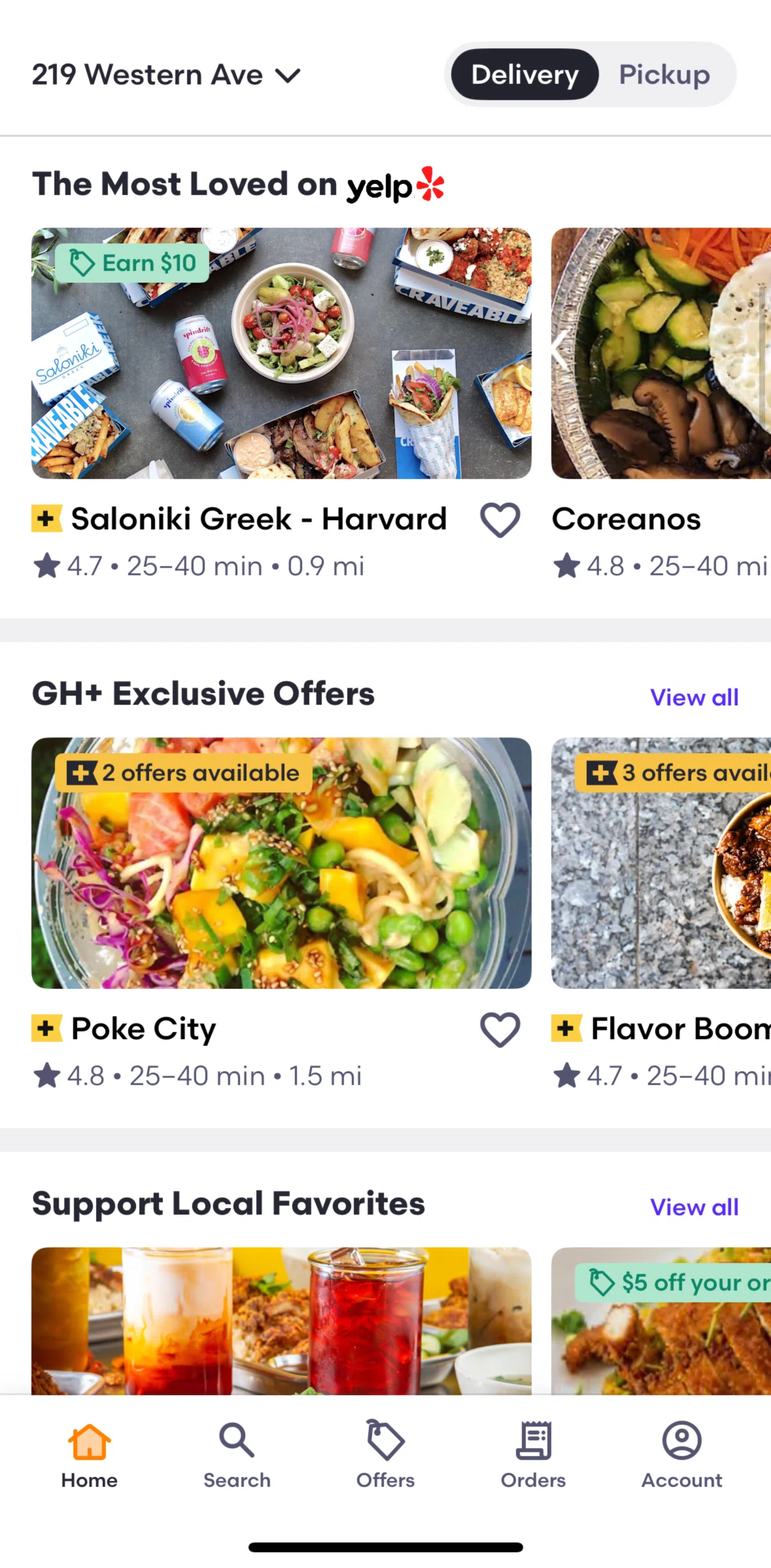 Grubhub Screen screen in the Restaurant detail flow
