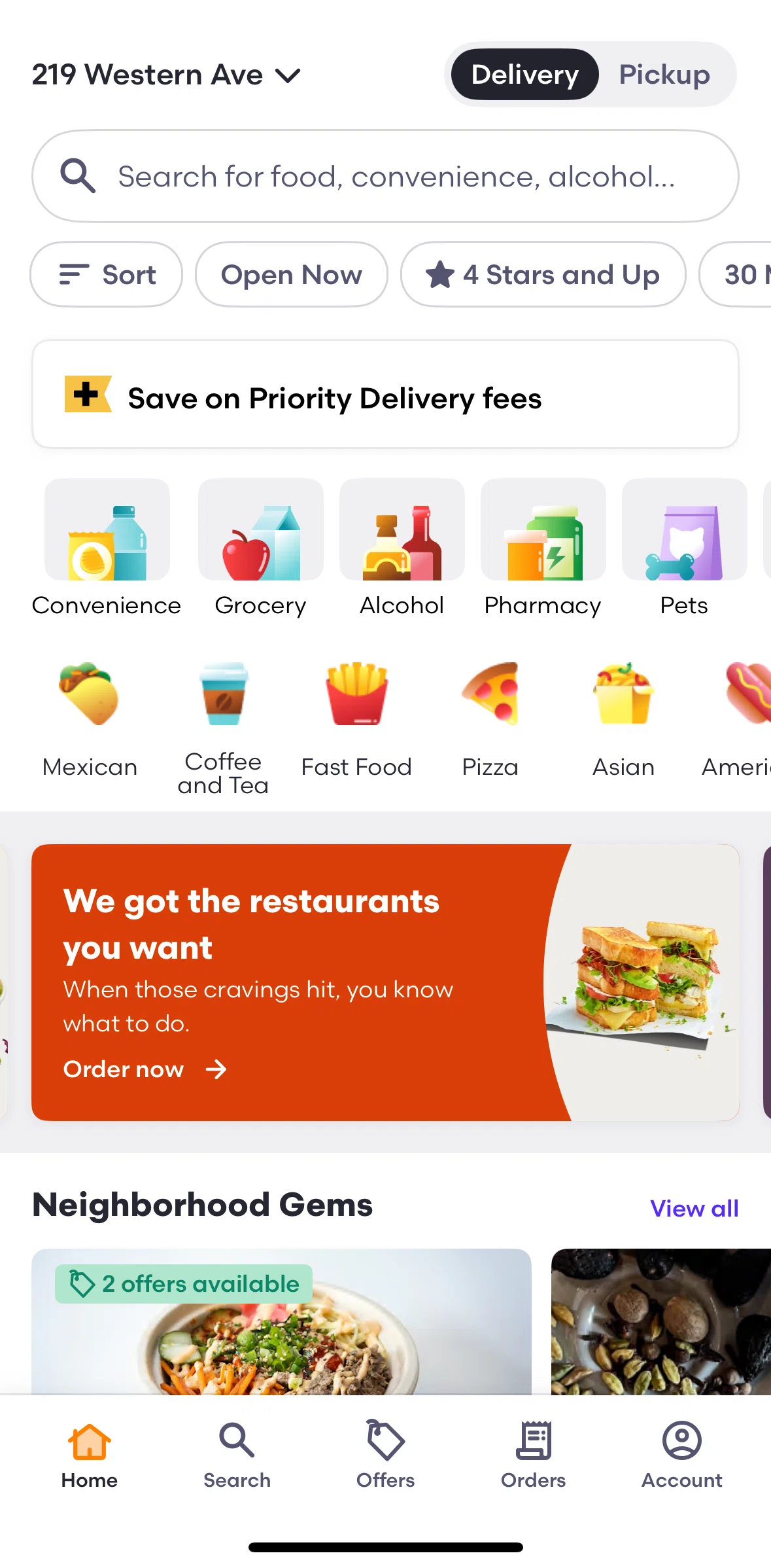 Grubhub Screen screen in the Searching Grubhub flow