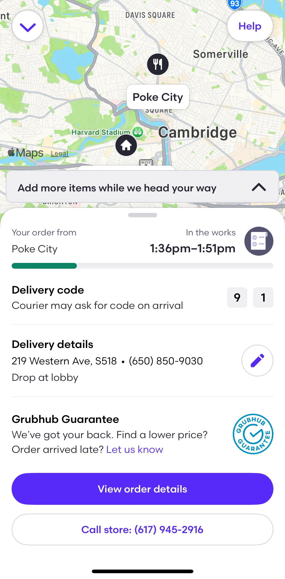 Grubhub Screen screen in the View delivery code flow