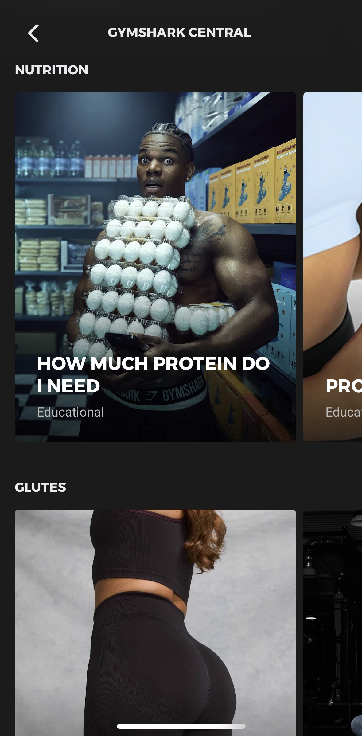 Gymshark Training and Fitness Screen screen in the Article detail flow