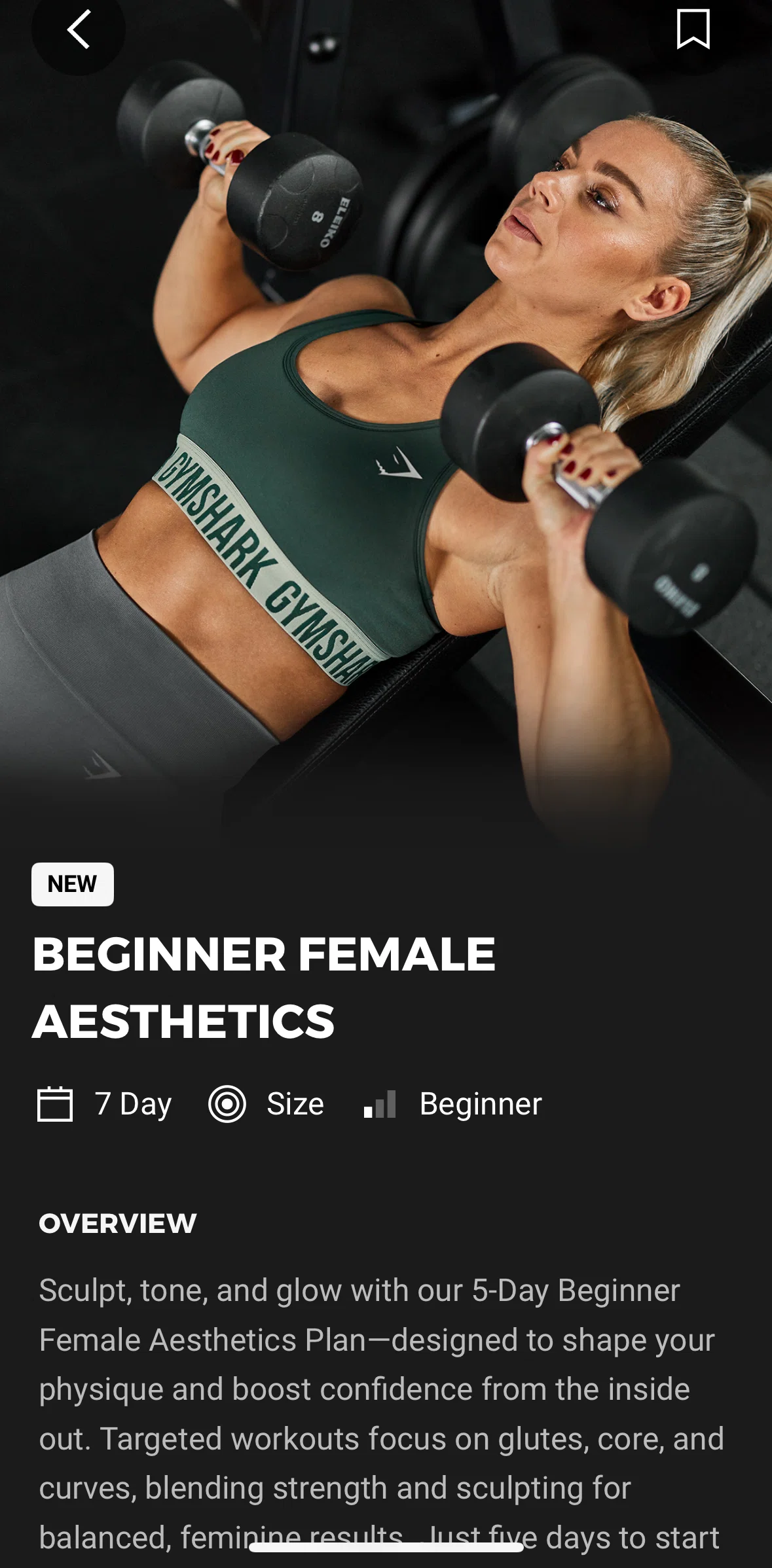 Gymshark Training and Fitness Screen screen in the Saving to bookmarks flow
