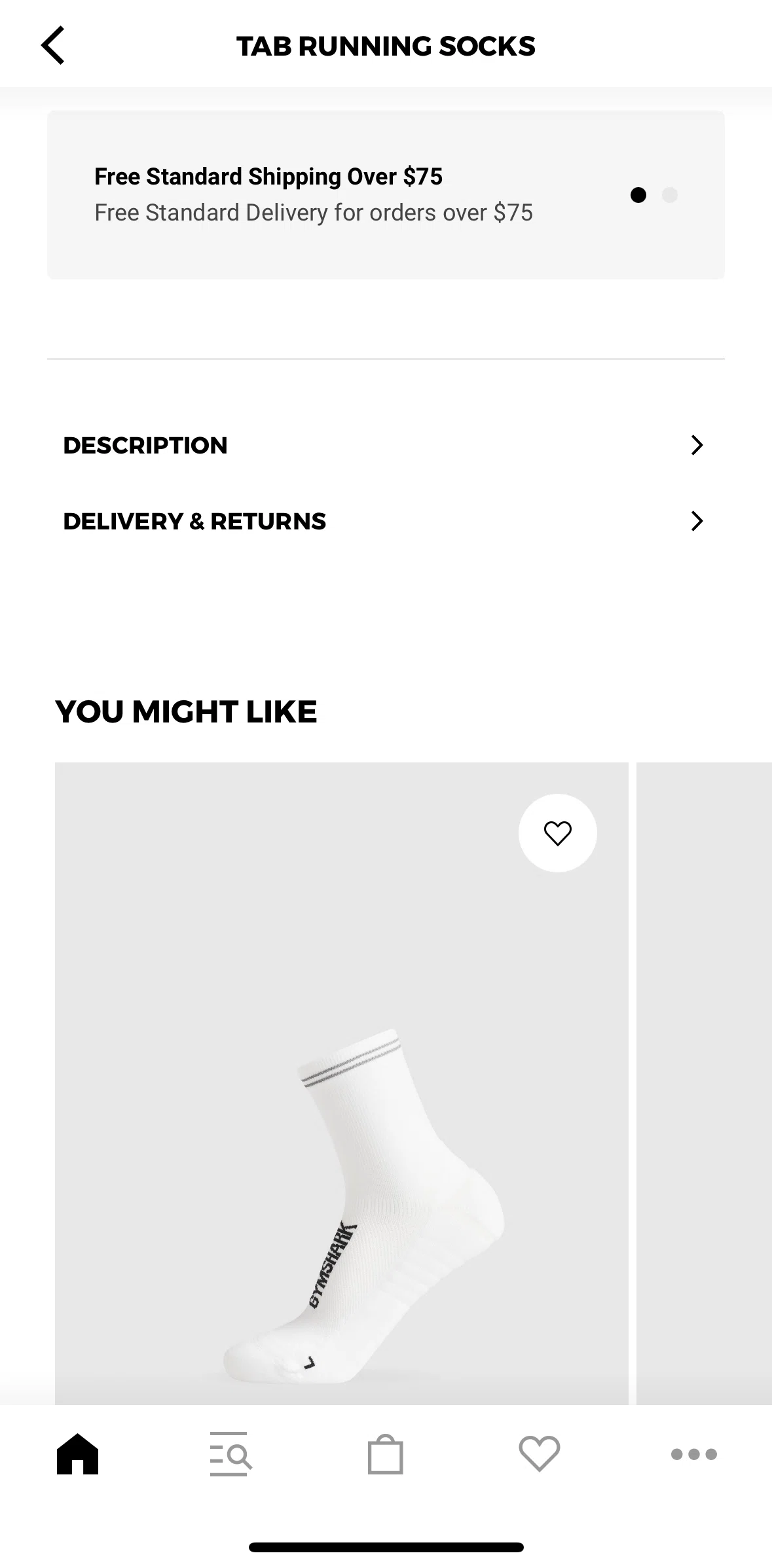 Gymshark Screen screen in the Description flow