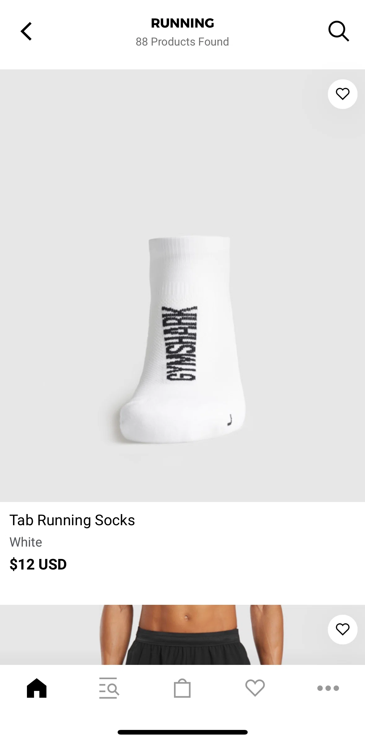 Gymshark Screen screen in the Product detail flow