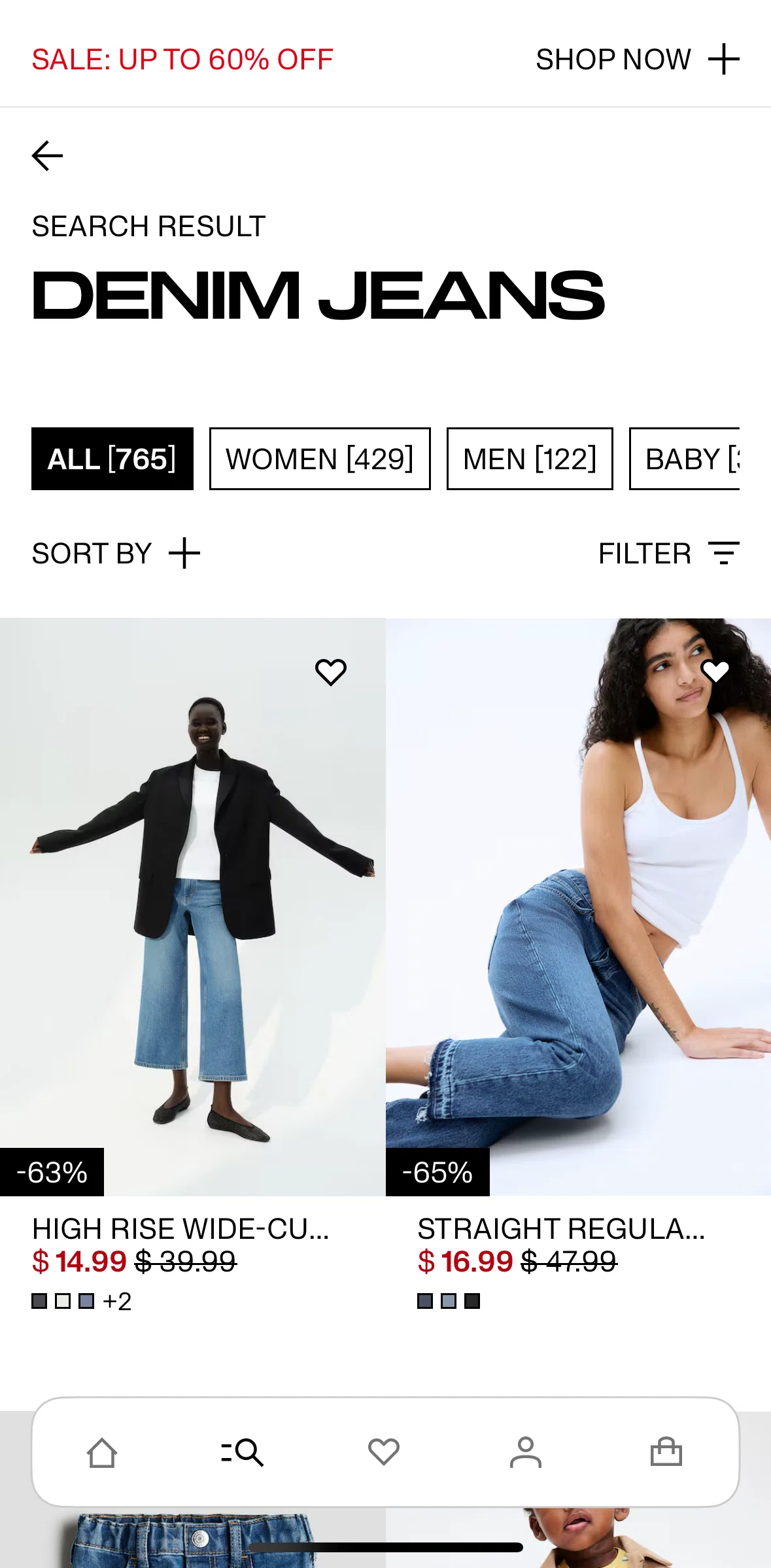 H And M Screen screen in the Product filter flow