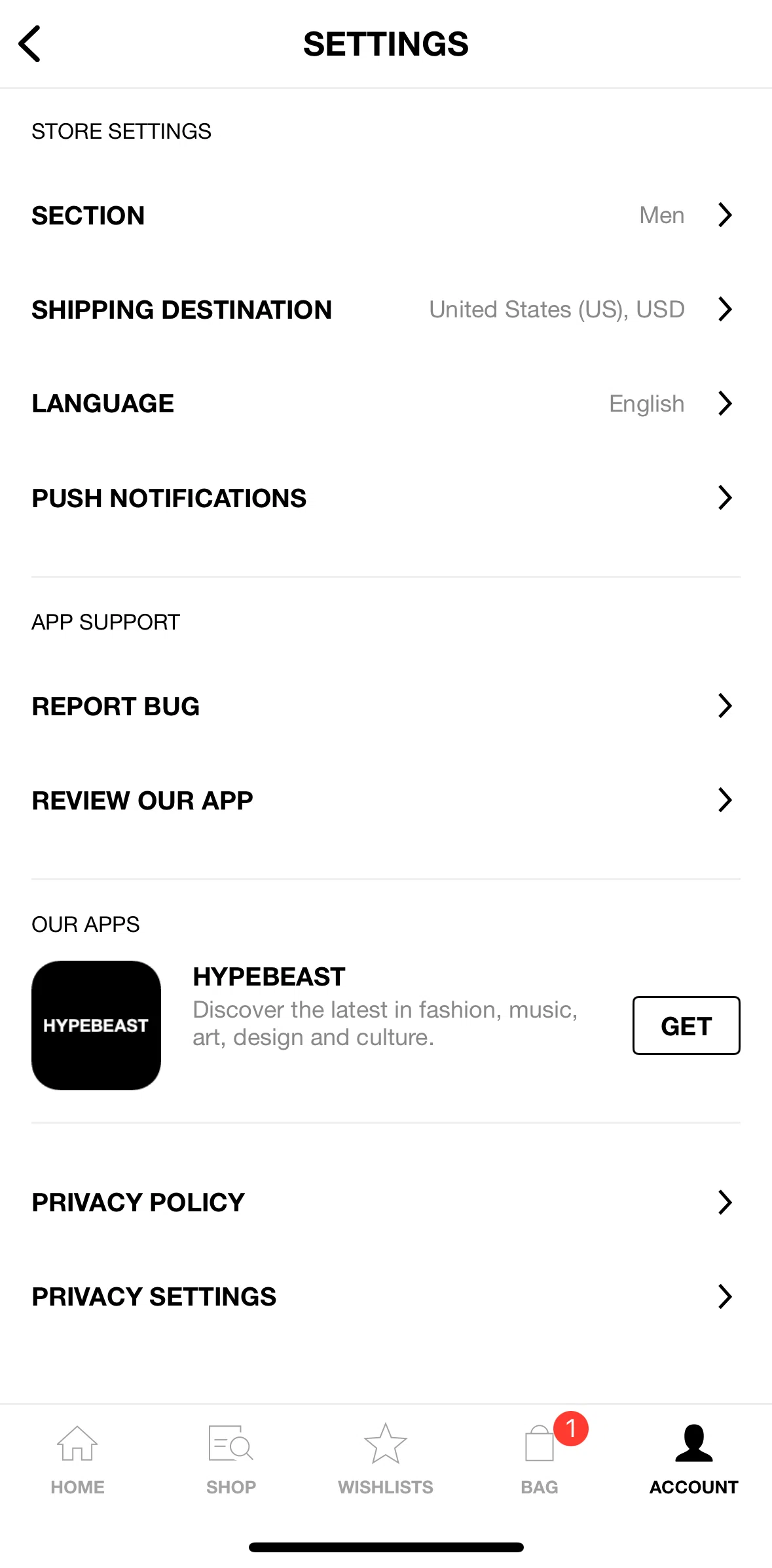 HBX Screen screen in the Privacy settings flow