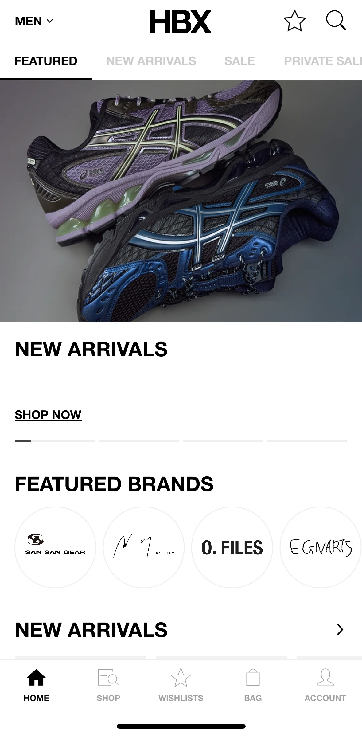 HBX Screen screen in the Wishlists flow