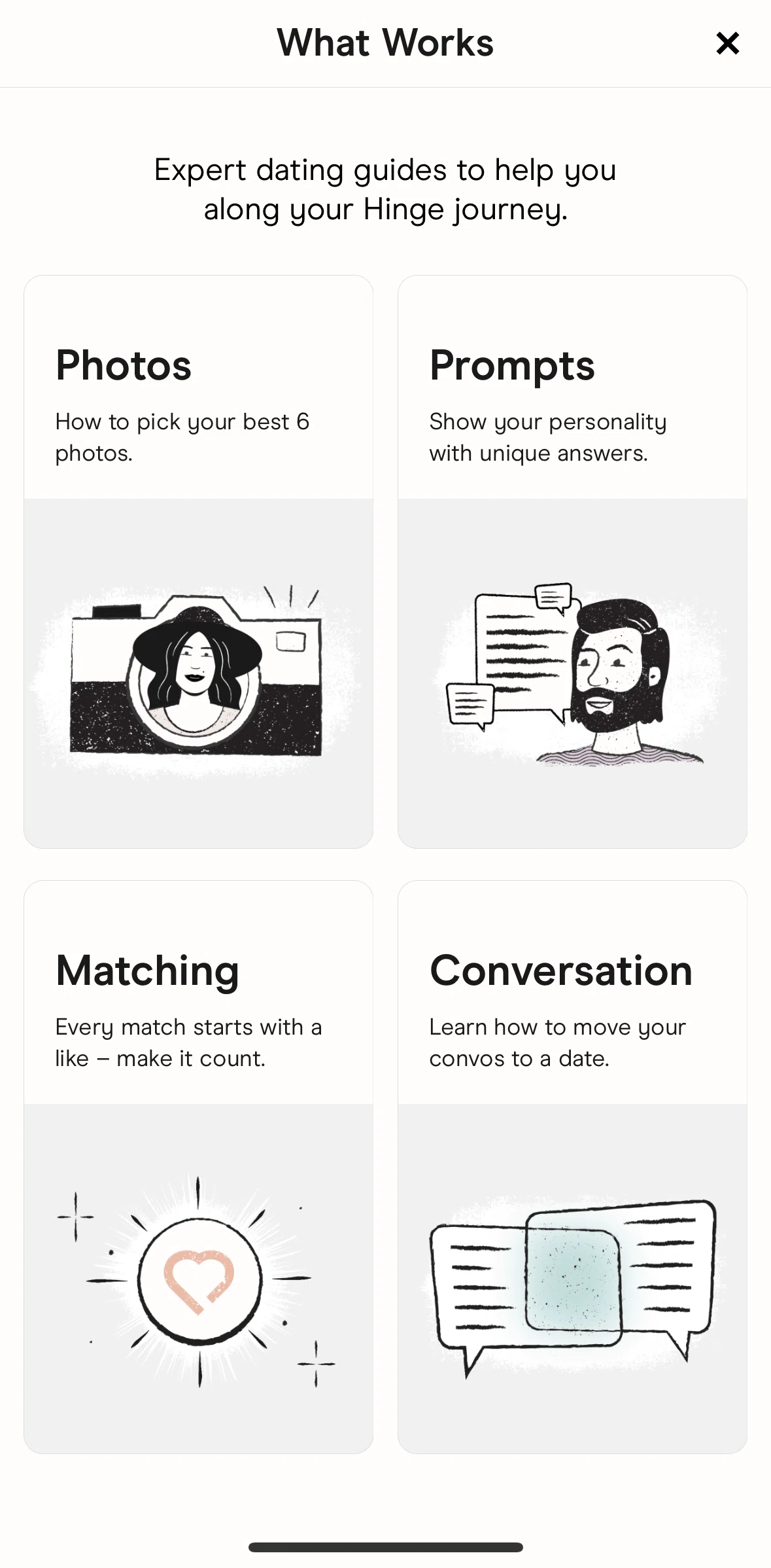 Hinge Screen screen in the Prompt guide flow