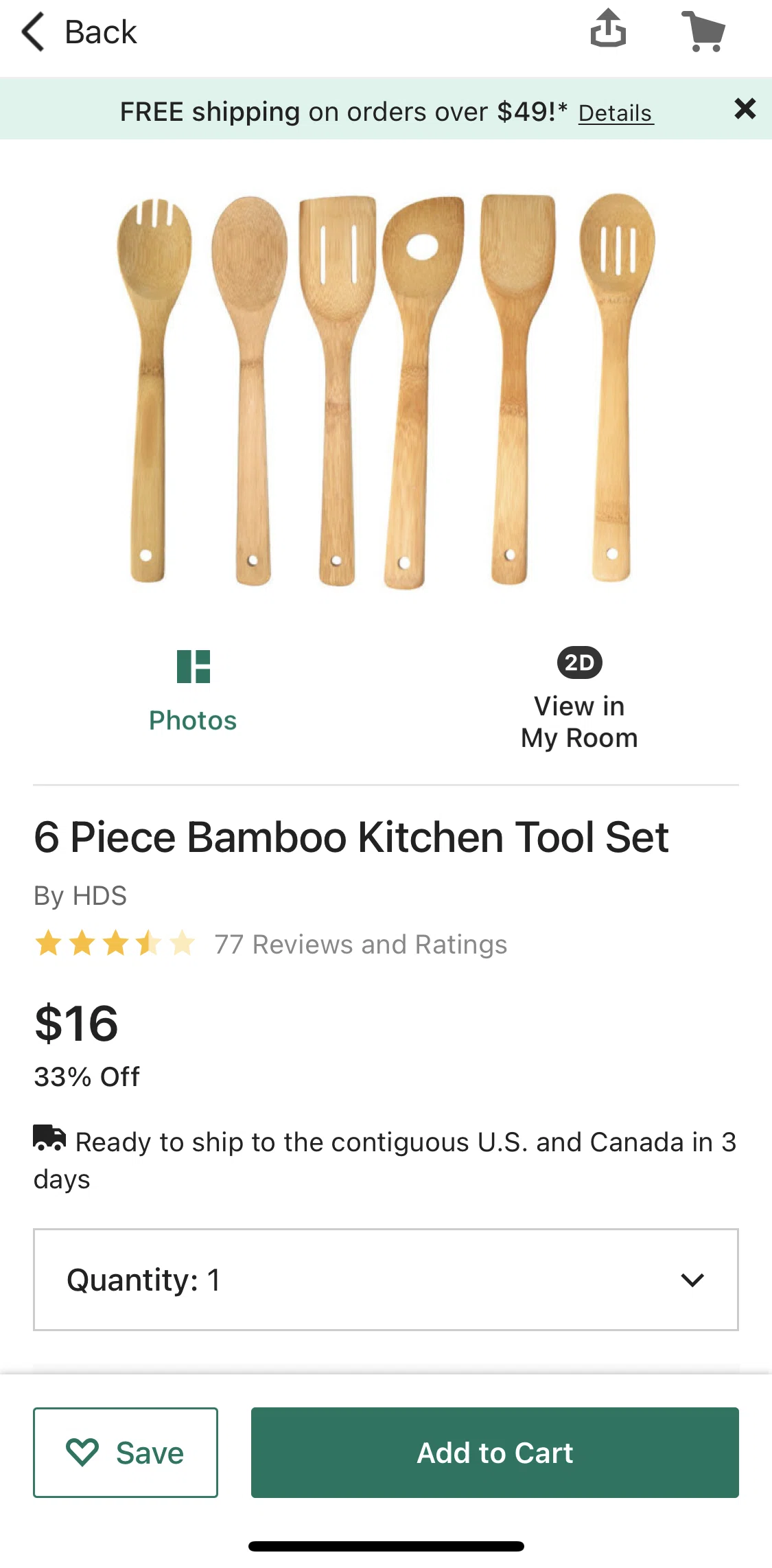 Houzz Screen screen in the Purchasing a product flow