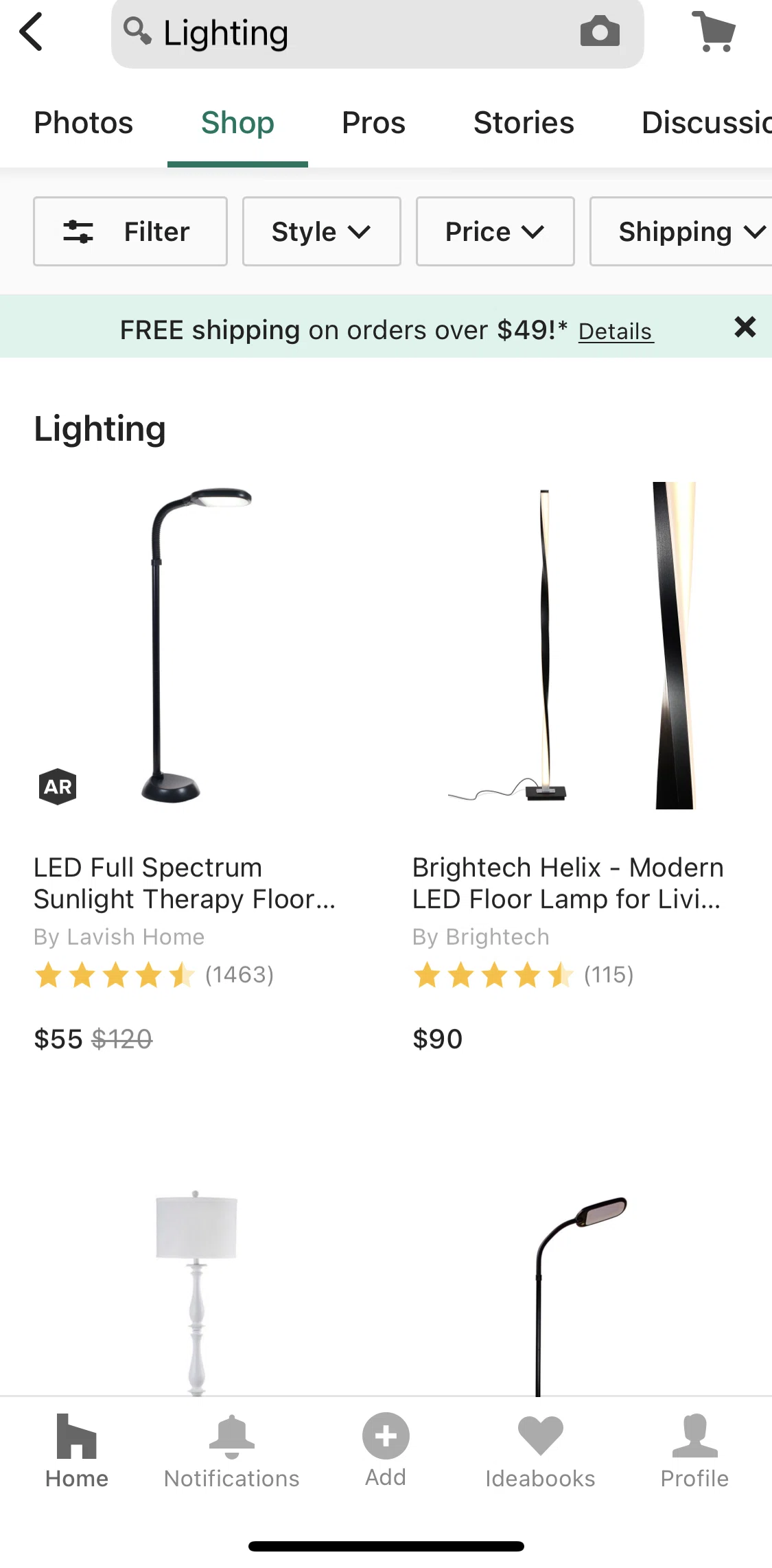 Houzz Screen screen in the Shop tab flow