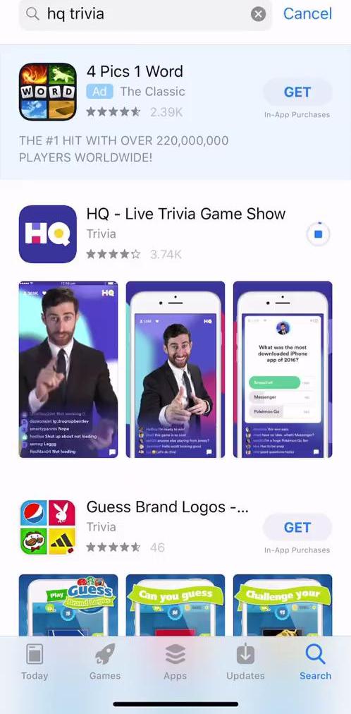 Hq Trivia Screen screen in the Onboarding flow