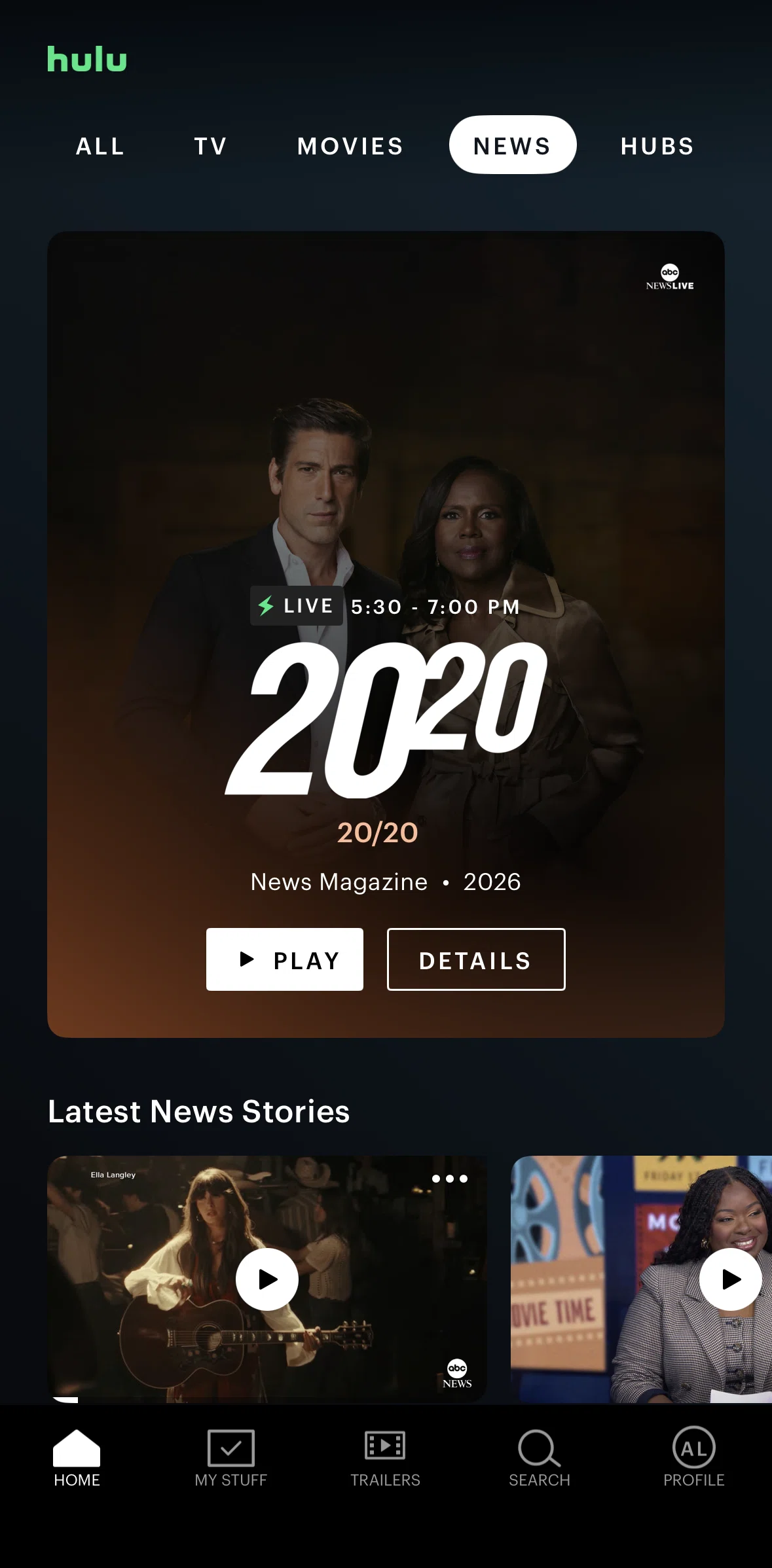Hulu Screen screen in the News flow