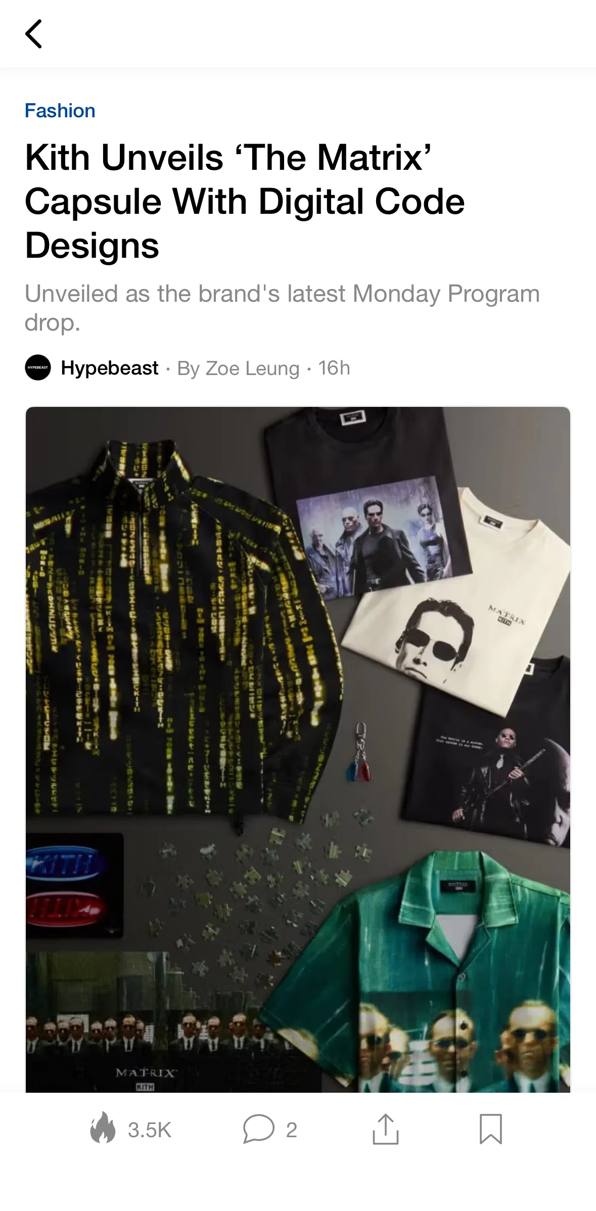 Hype Screen screen in the Saving an article to bookmark flow