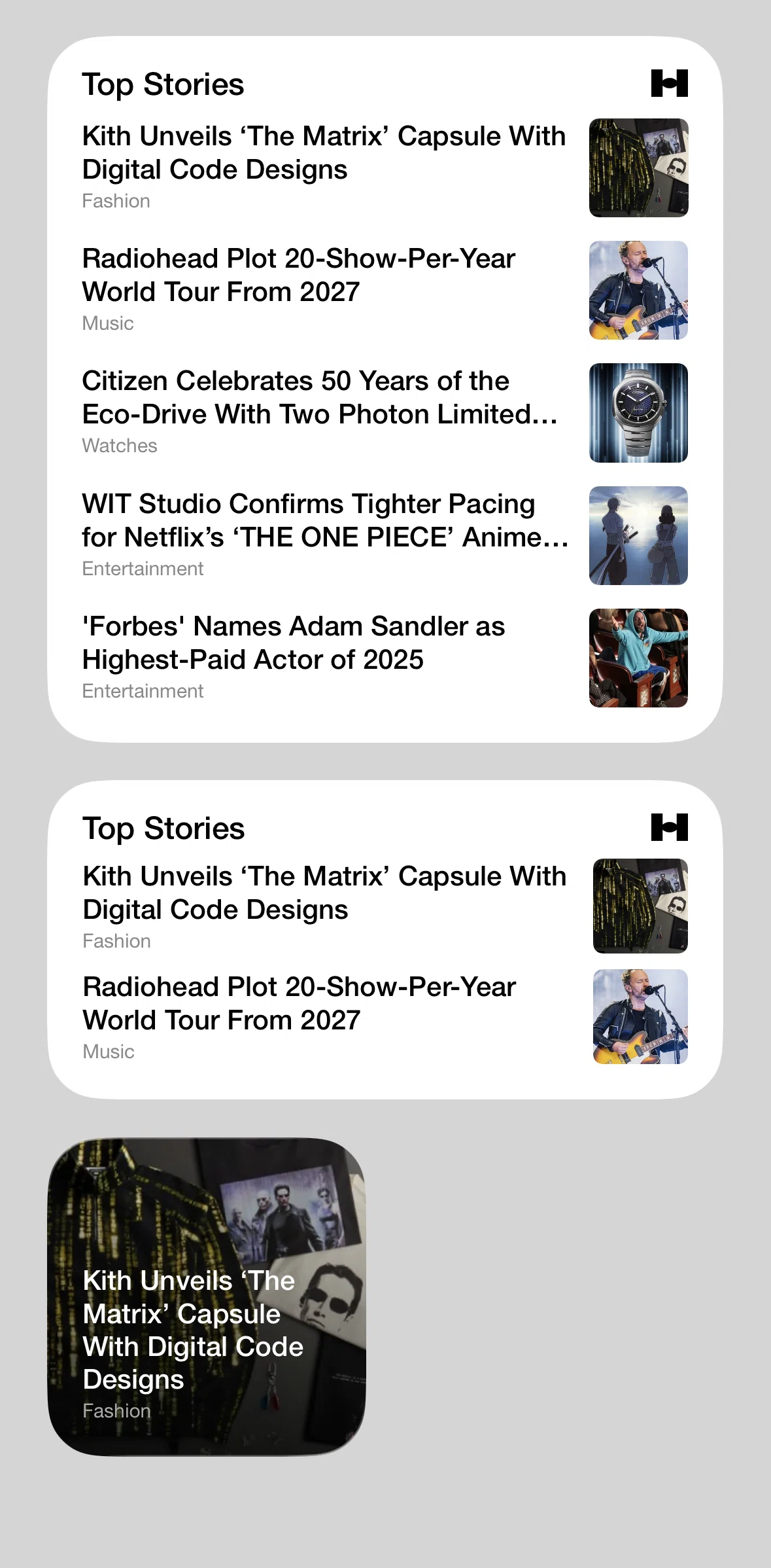 Hype Screen screen in the Widgets flow