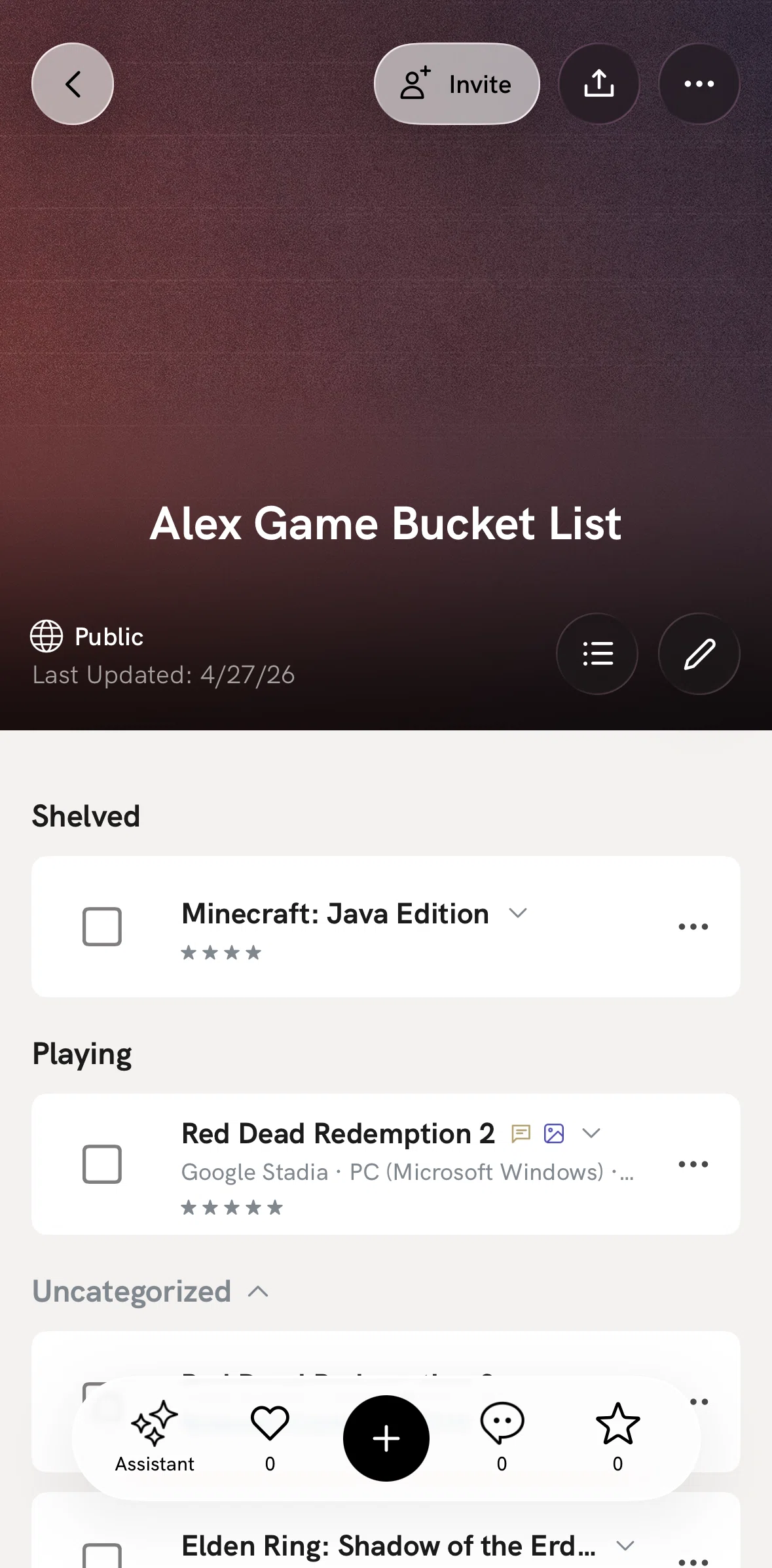 Hypelist Screen screen in the Checking out list flow