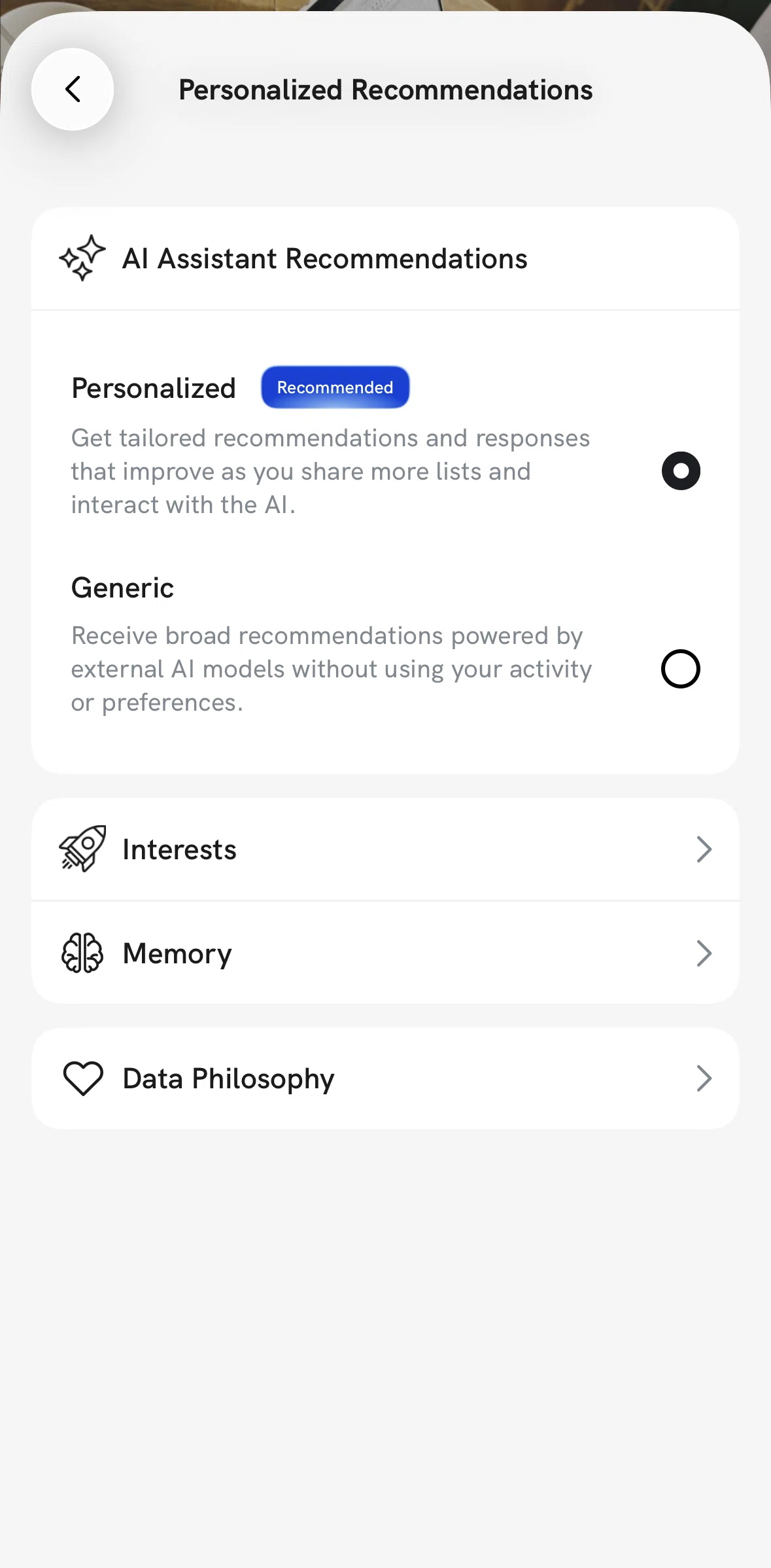 Hypelist Screen screen in the Memory flow