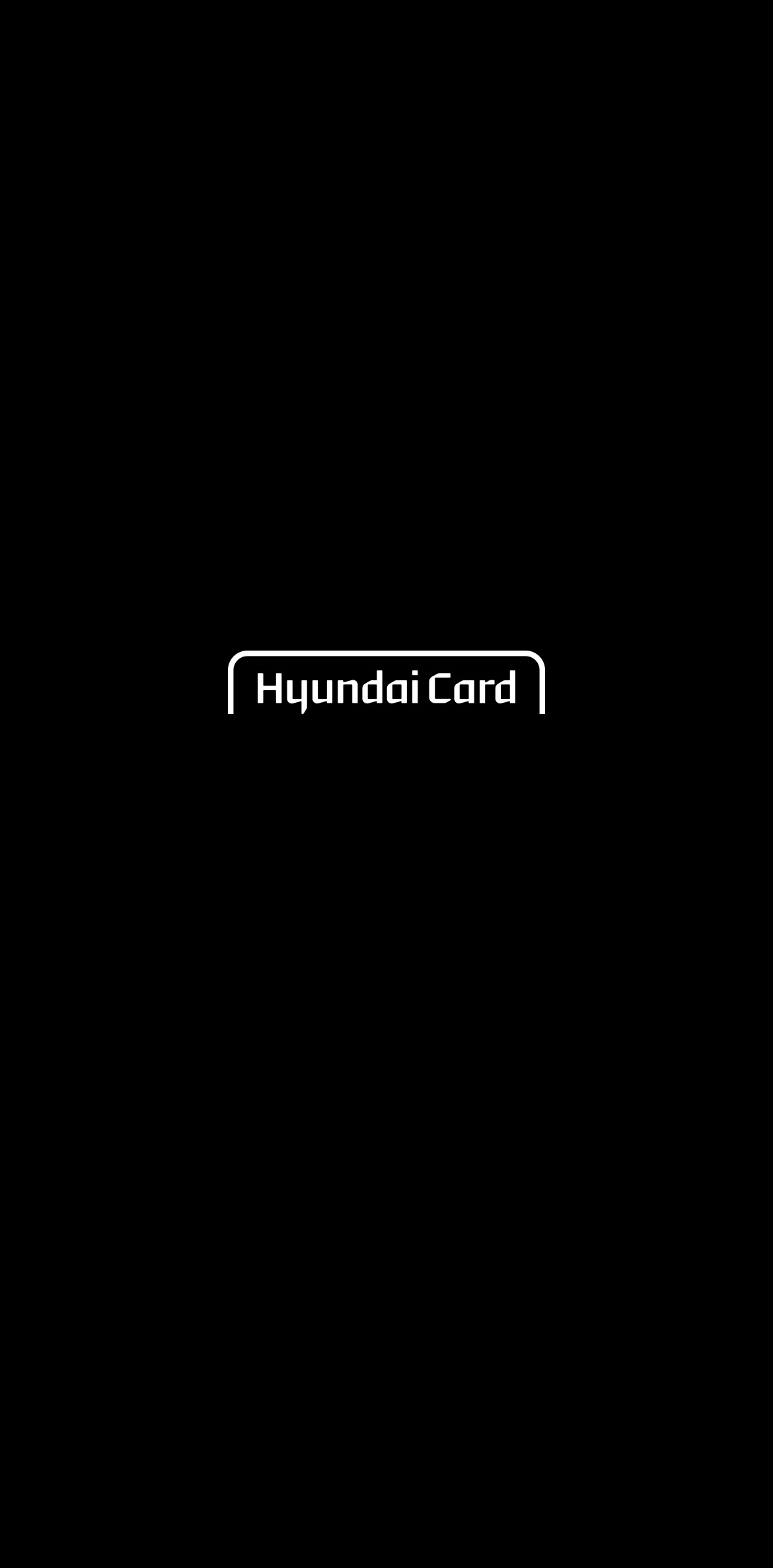 Hyundai Card Screen screen in the Onboarding flow