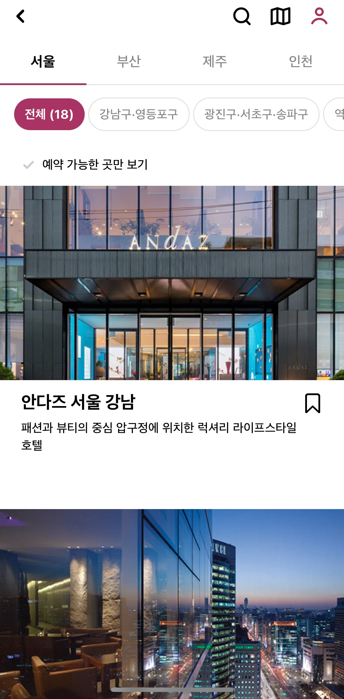 Hyundai Card Screen screen in the Switching to map view flow