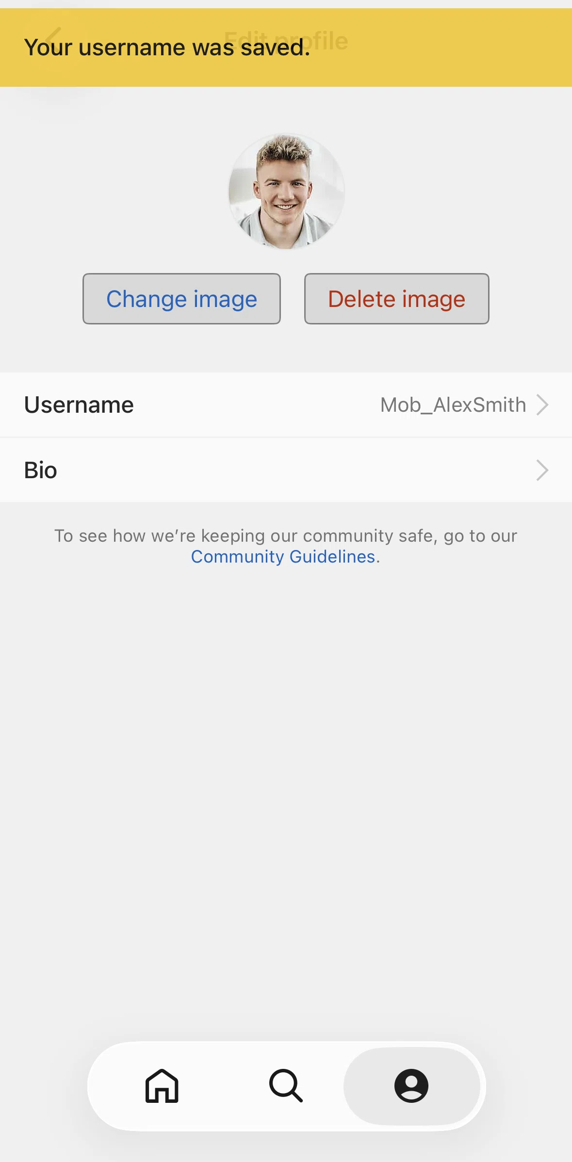 IMDb Screen screen in the Adding a bio flow