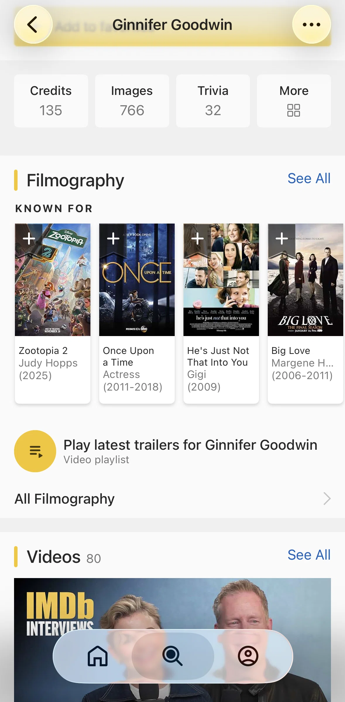 IMDb Screen screen in the Awards flow