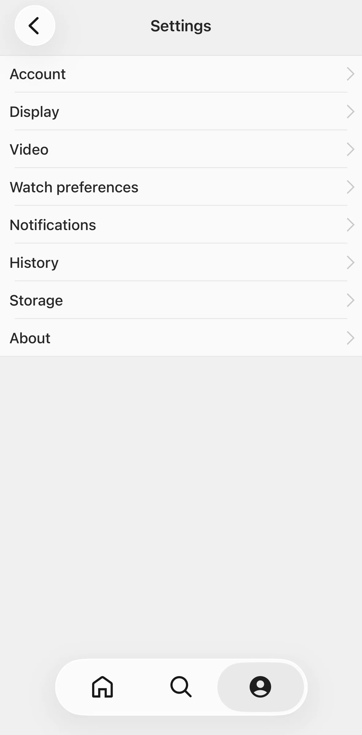 IMDb Screen screen in the Display flow