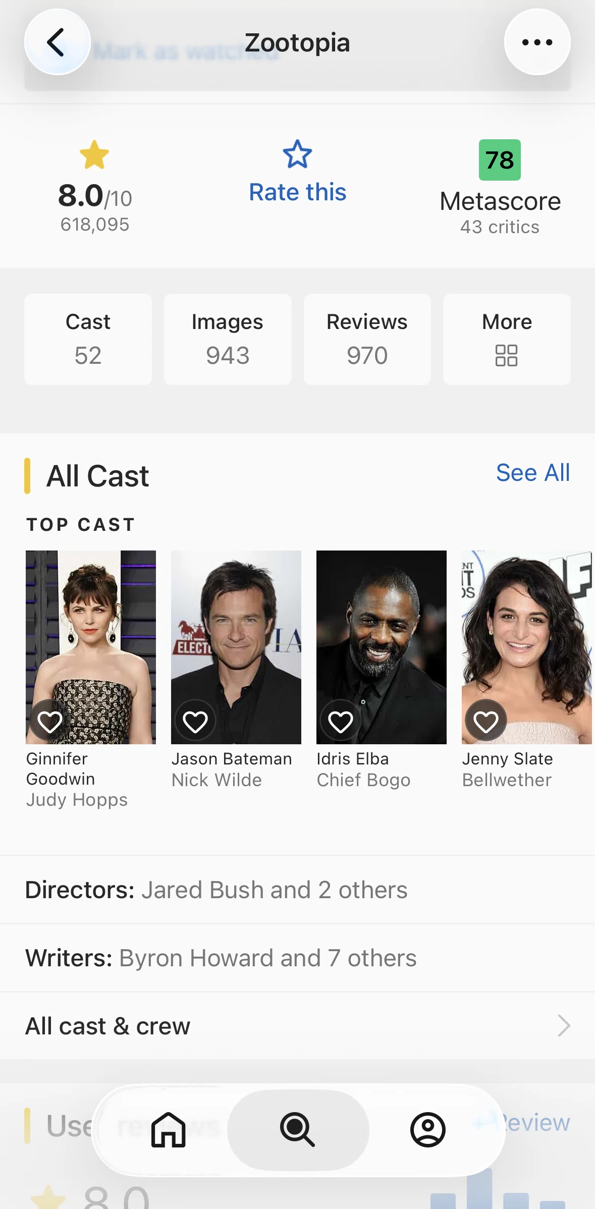 IMDb Screen screen in the Rating a movie flow