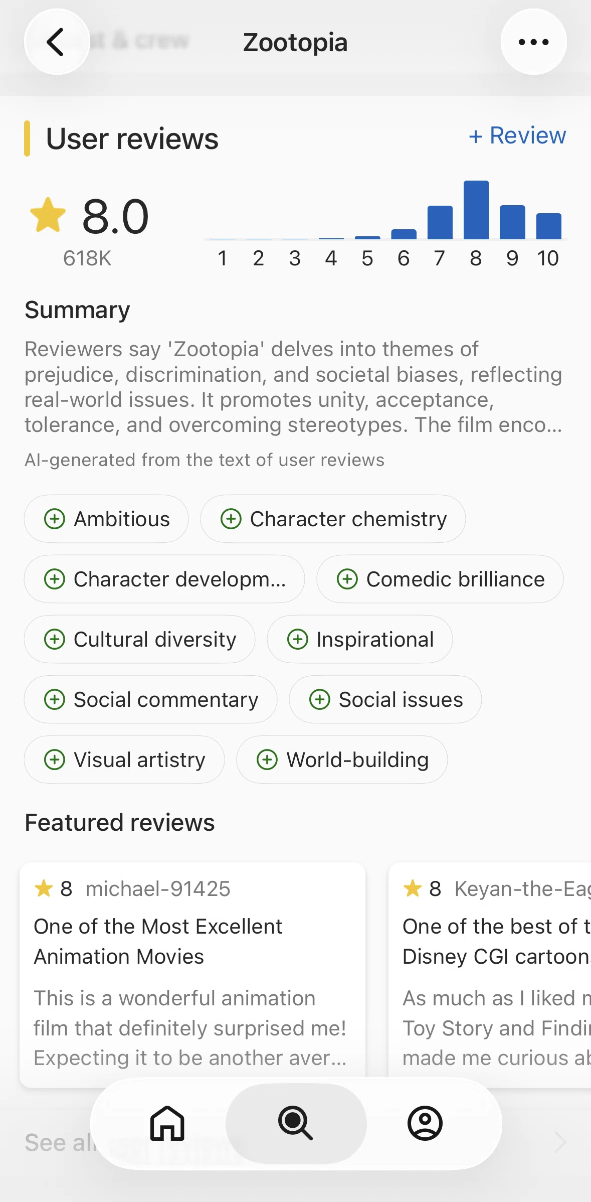 IMDb Screen screen in the Review keywords flow