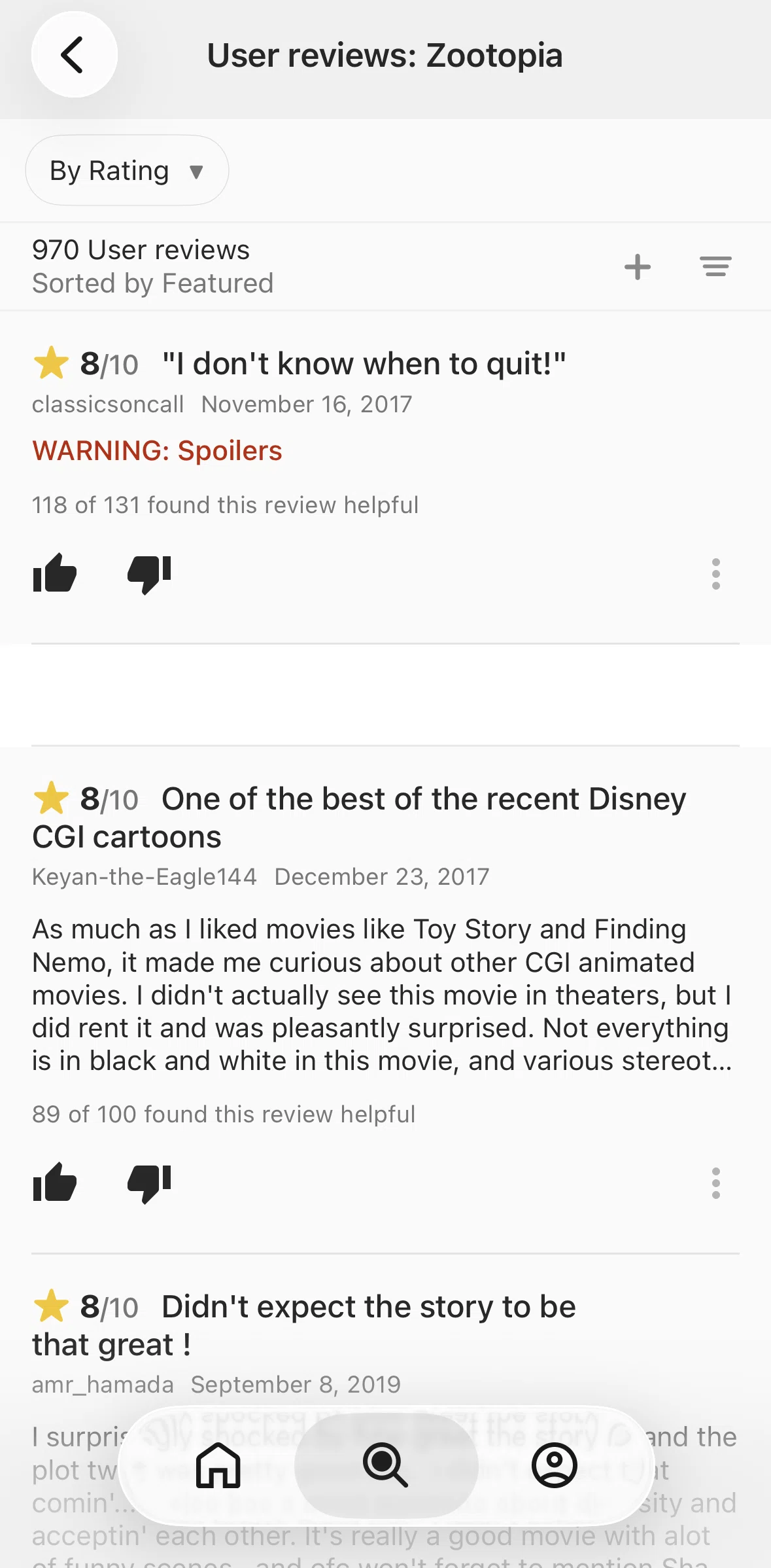 IMDb Screen screen in the Reviewing a movie flow