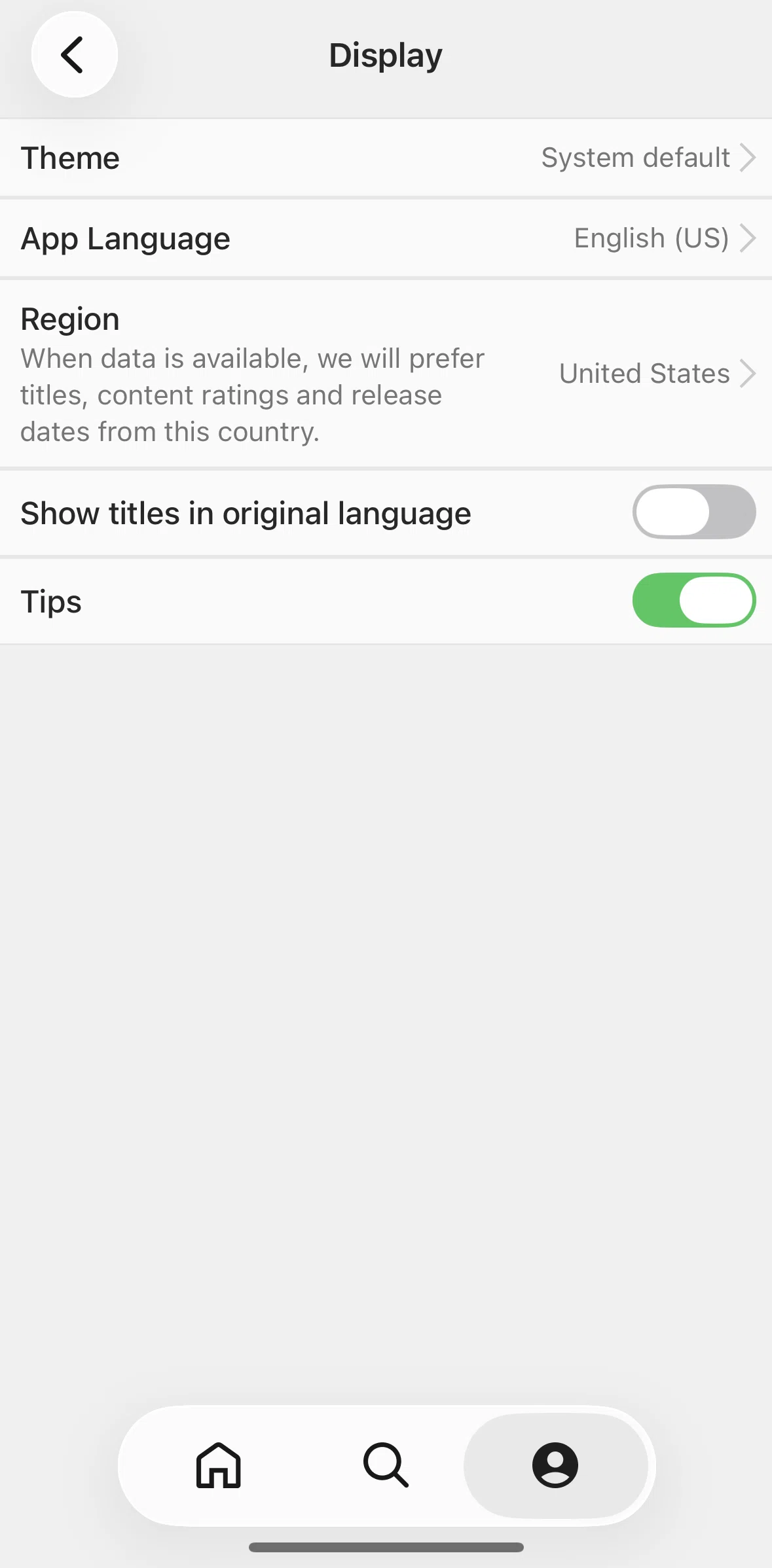 IMDb Screen screen in the Switching to dark mode flow