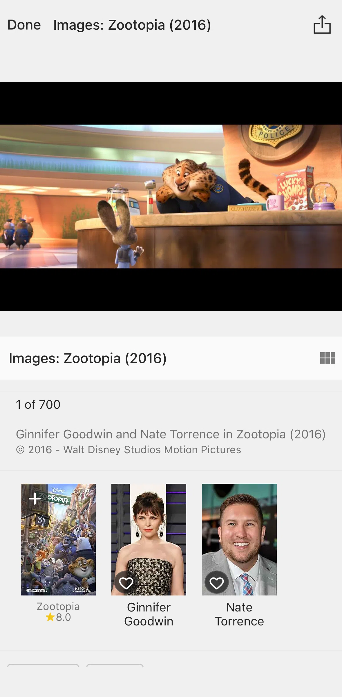 IMDb Screen screen in the Switching to grid view flow