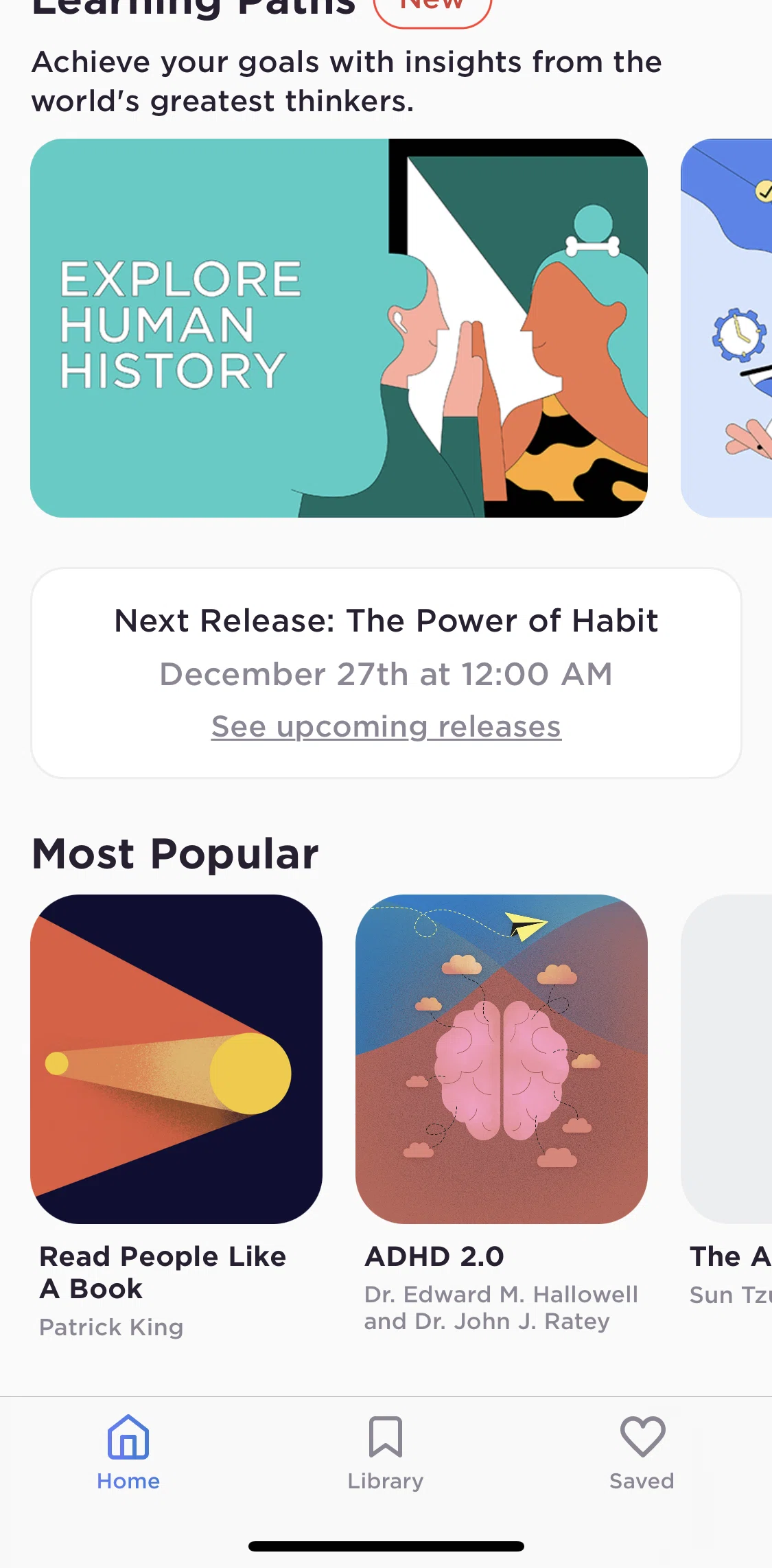 Imprint Screen screen in the Upcoming releases flow