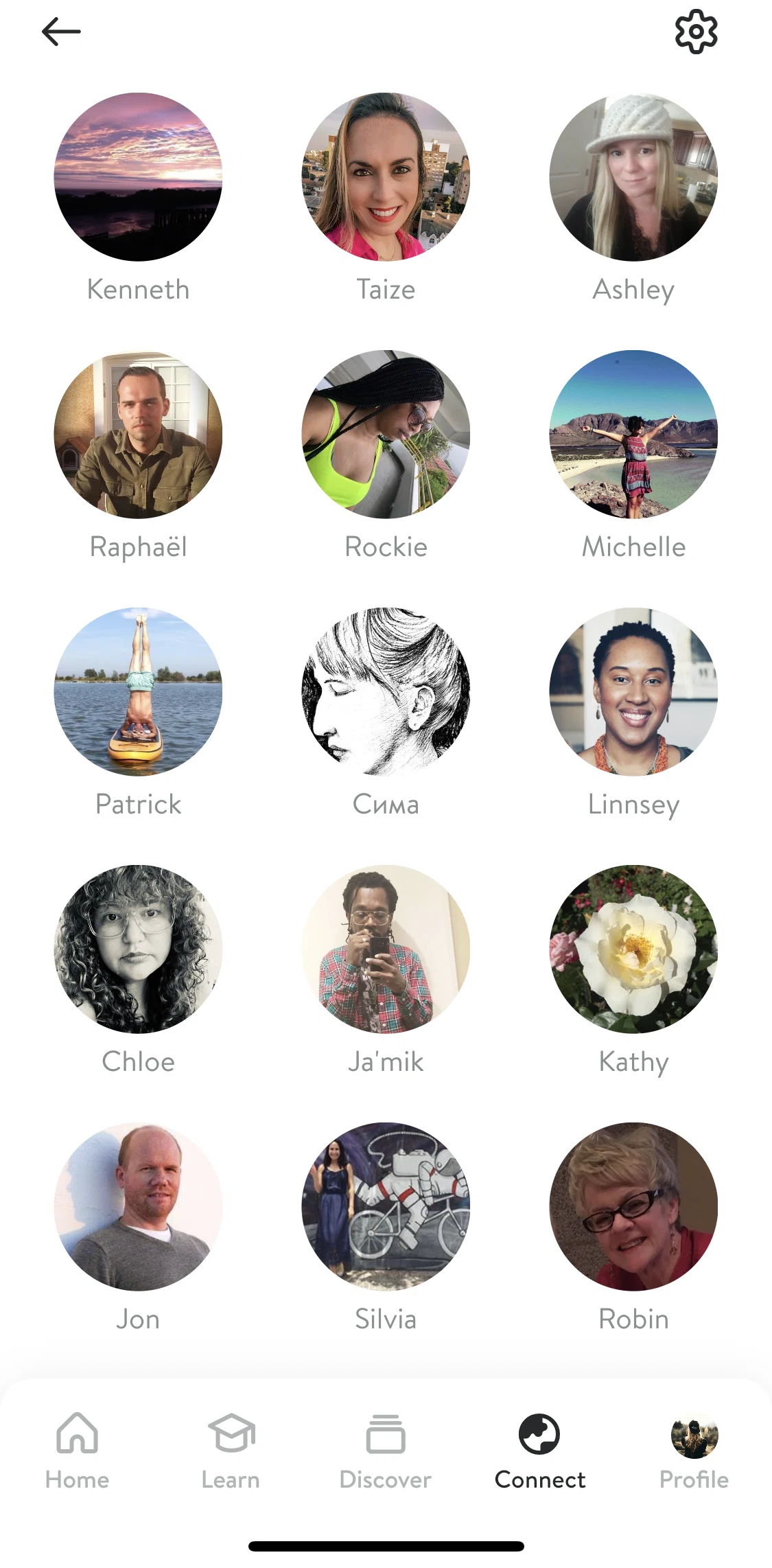 Insight Timer Screen screen in the User profile flow