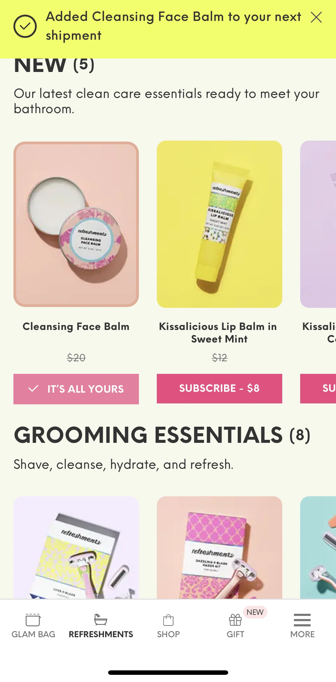 IPSY Screen screen in the Shipment product detail flow