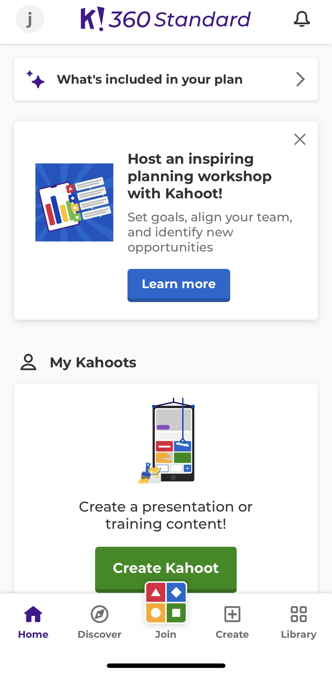 Kahoot Screen screen in the Profile flow