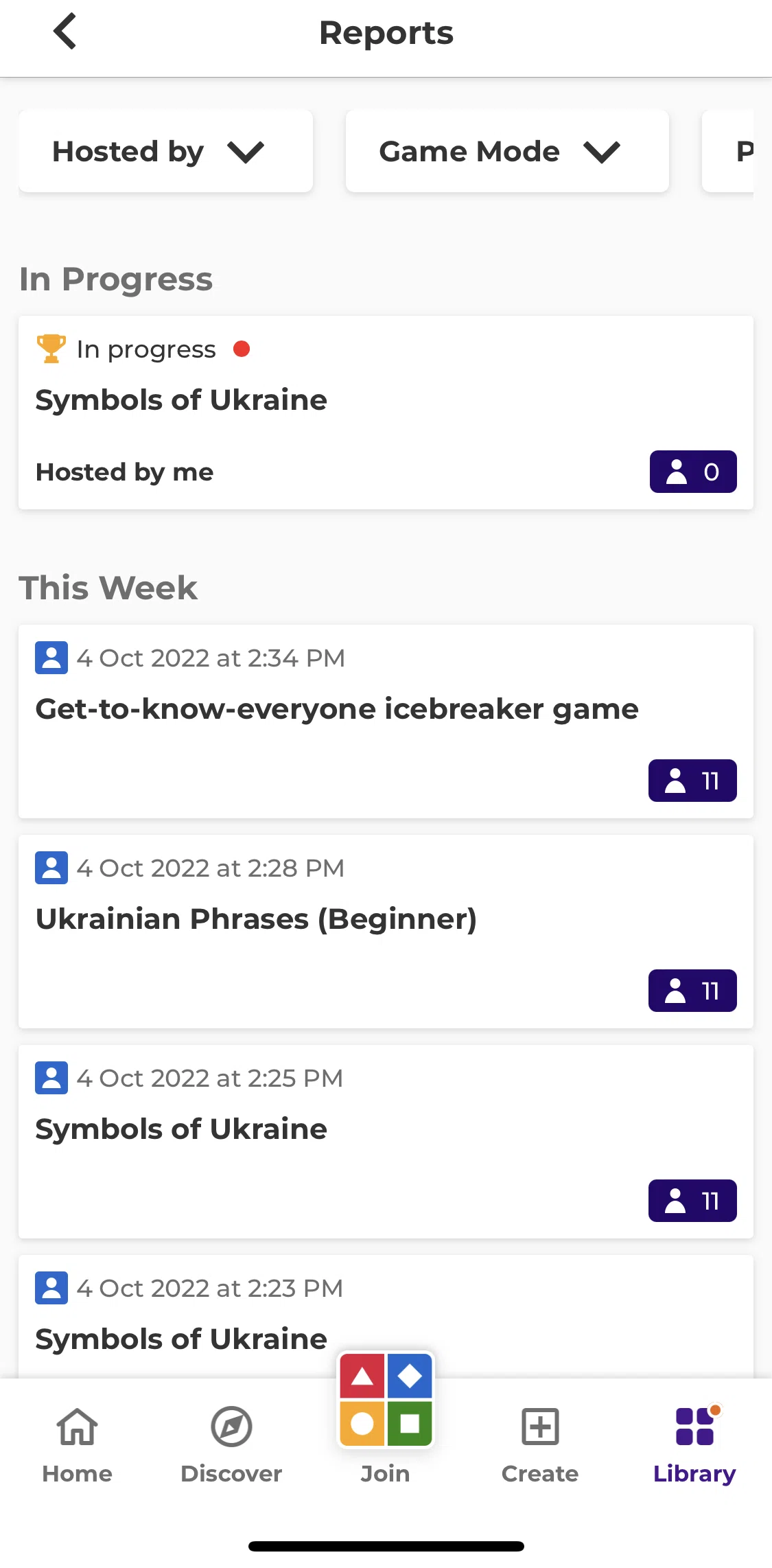 Kahoot Screen screen in the Quiz results flow