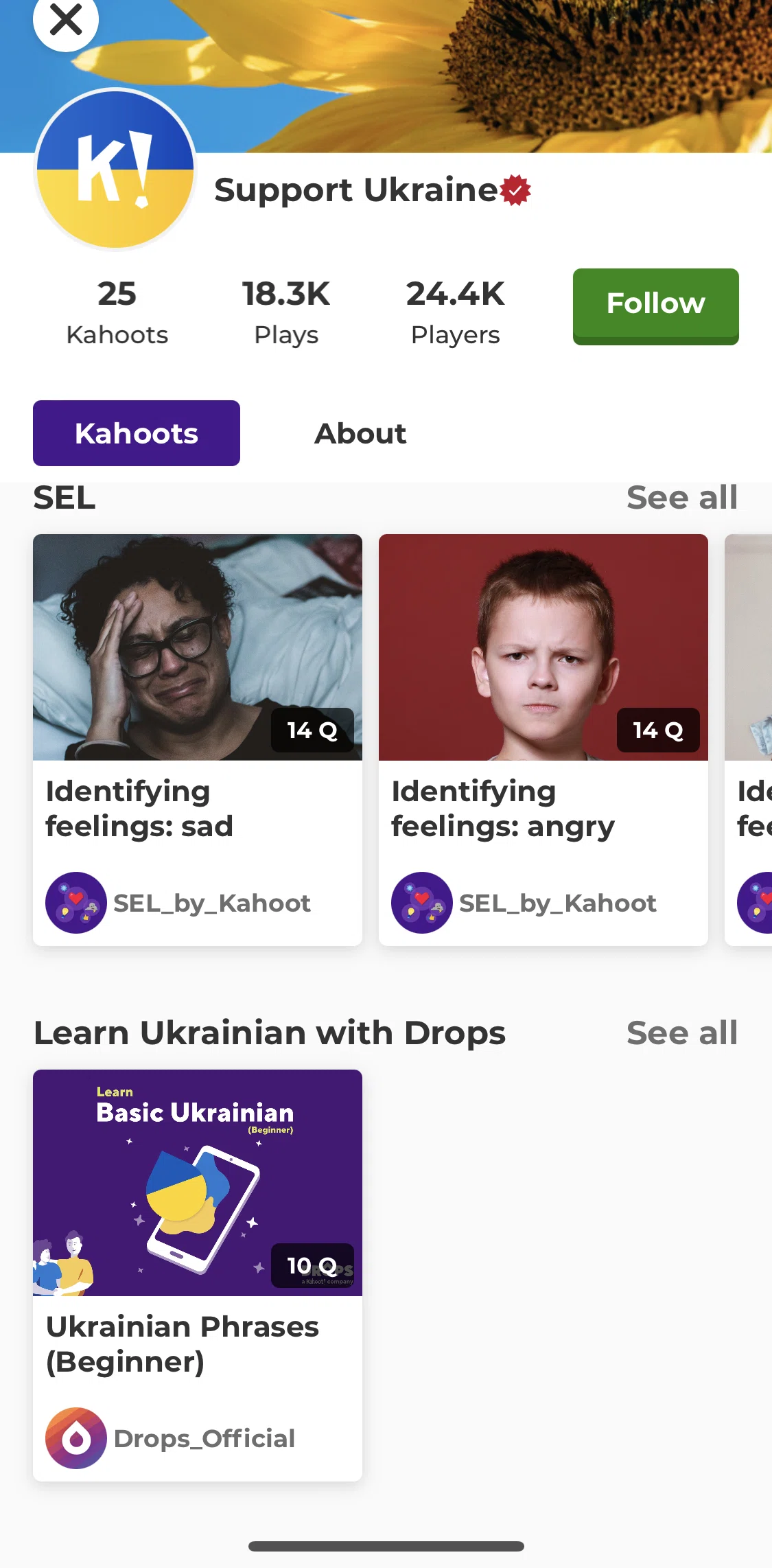Kahoot Screen screen in the Taking a language quiz flow