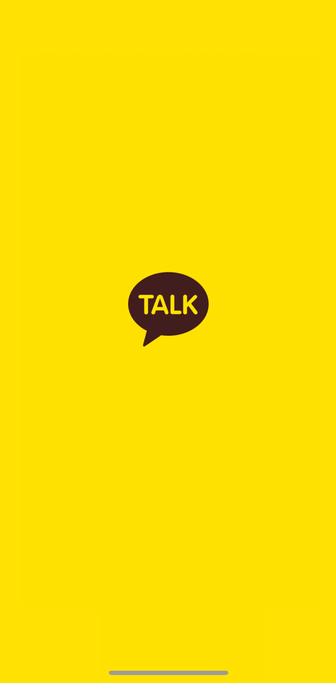 KakaoTalk Screen screen in the Onboarding flow