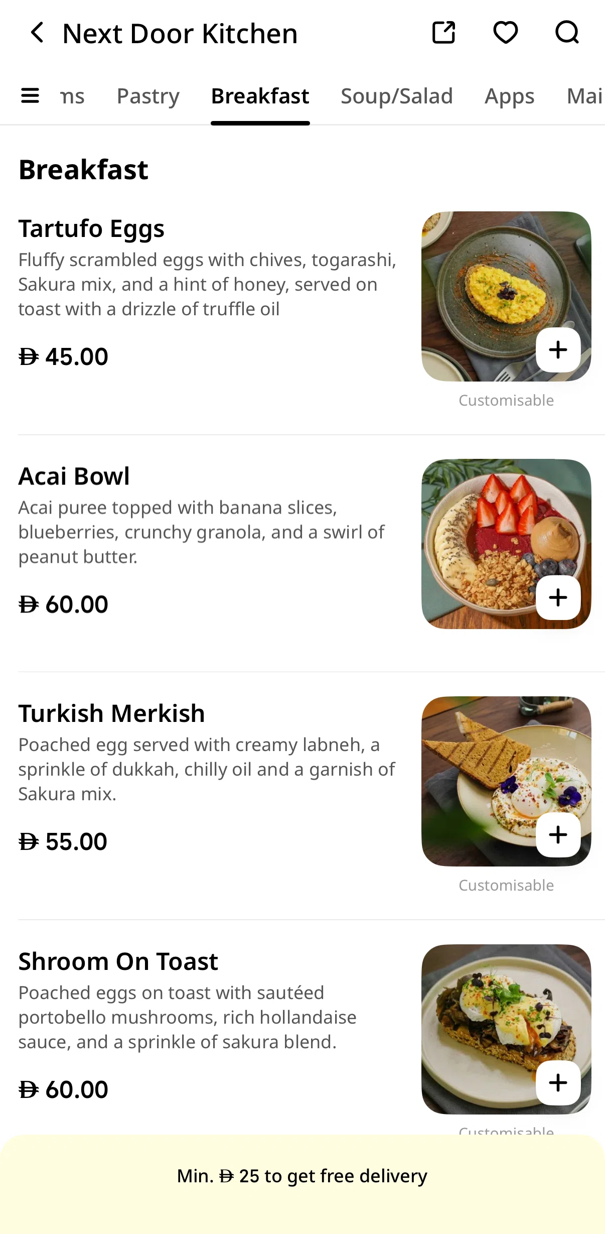 Keeta Screen screen in the Adding an item to cart flow