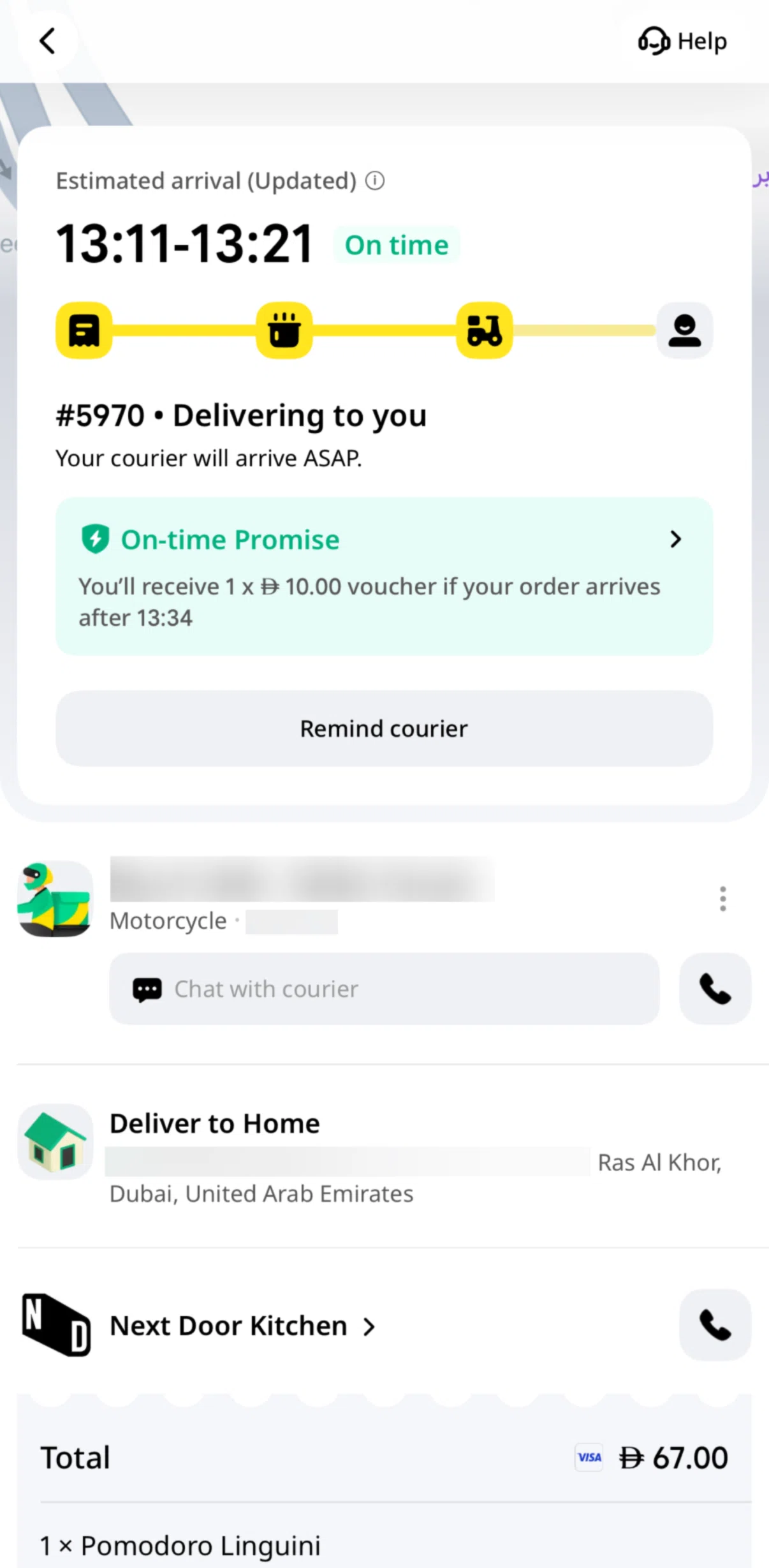 Keeta Screen screen in the Chatting with a courier flow