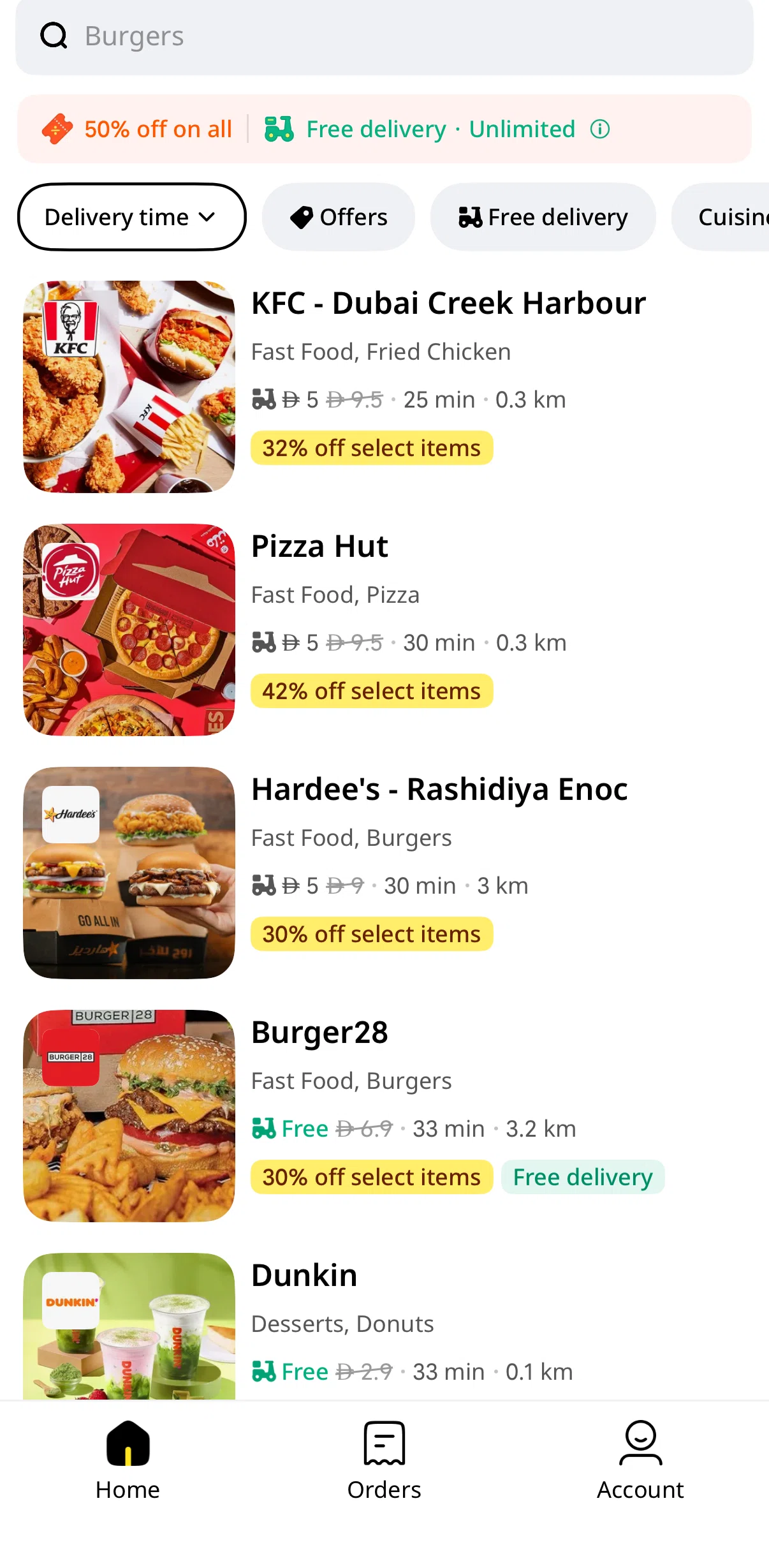 Keeta Screen screen in the Filtering restaurants flow