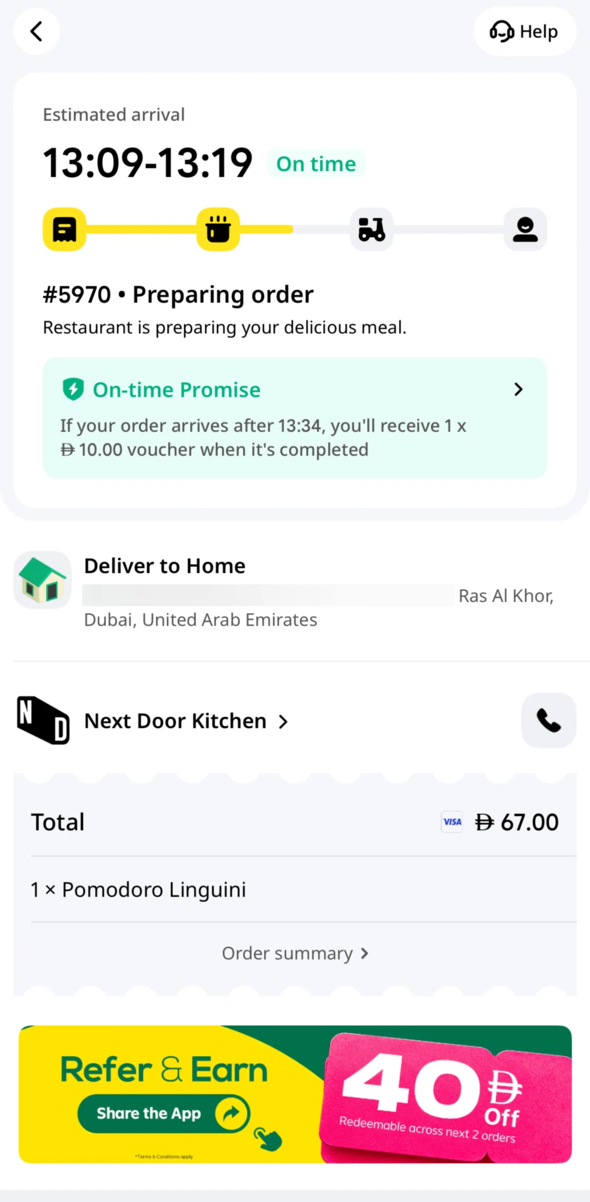 Keeta Screen screen in the Order summary flow
