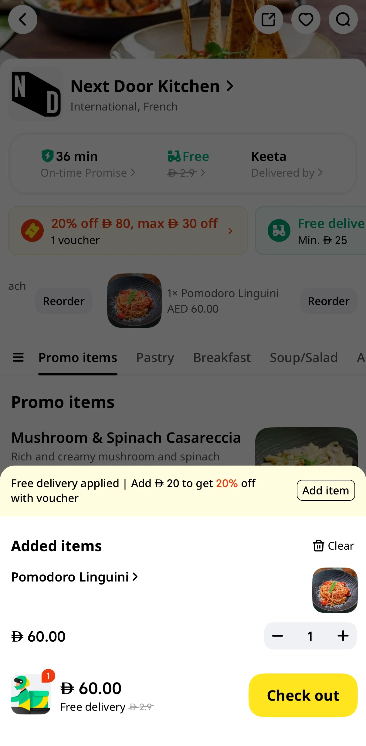 Keeta Screen screen in the Ordering a food flow
