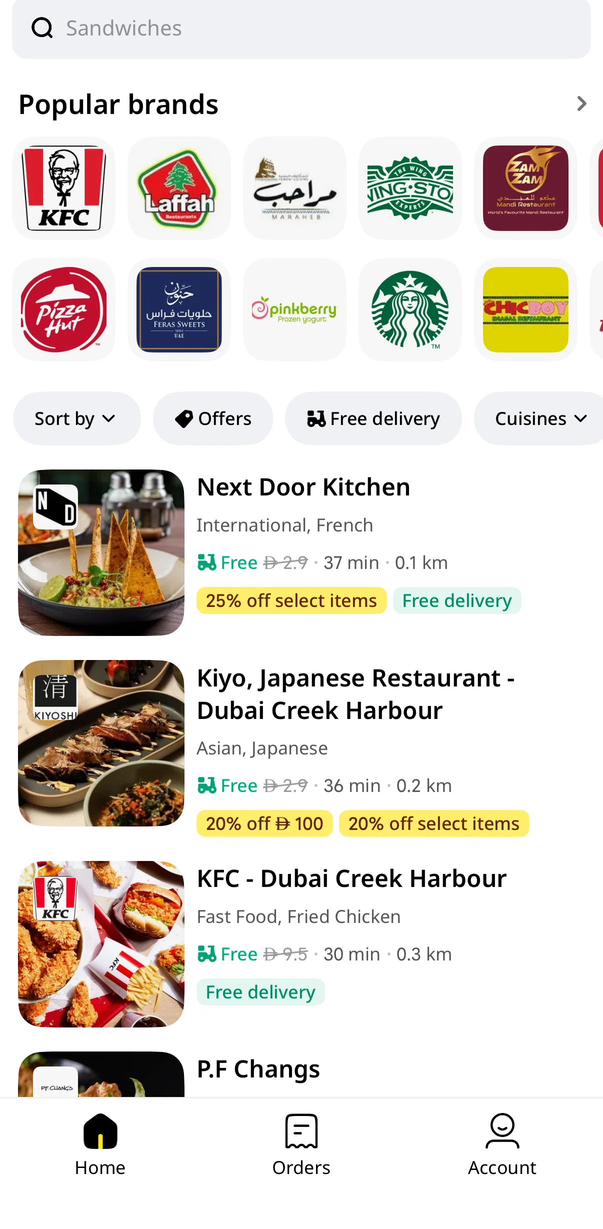 Keeta Screen screen in the Restaurant detail flow