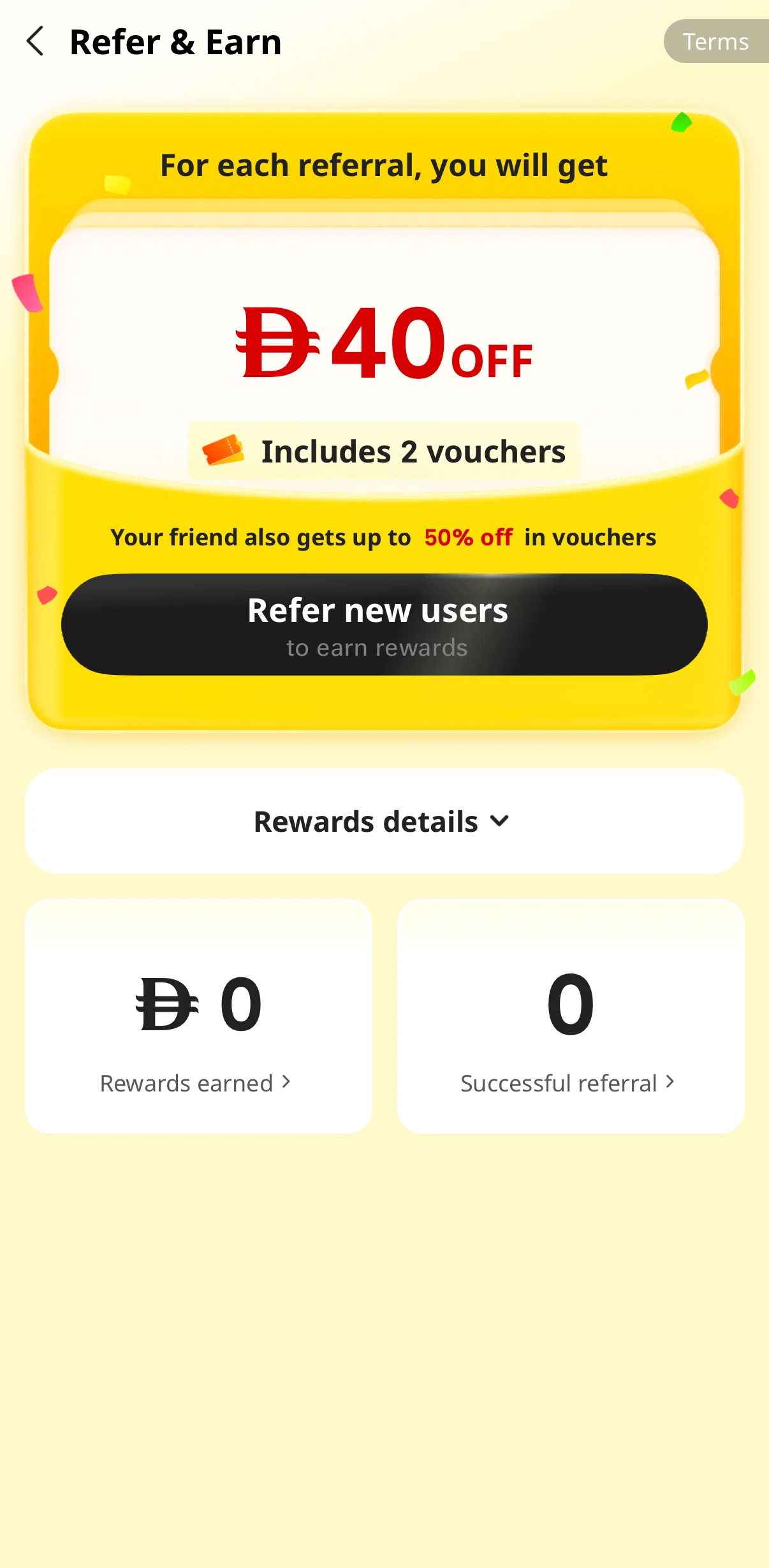 Keeta Screen screen in the Rewards earned flow