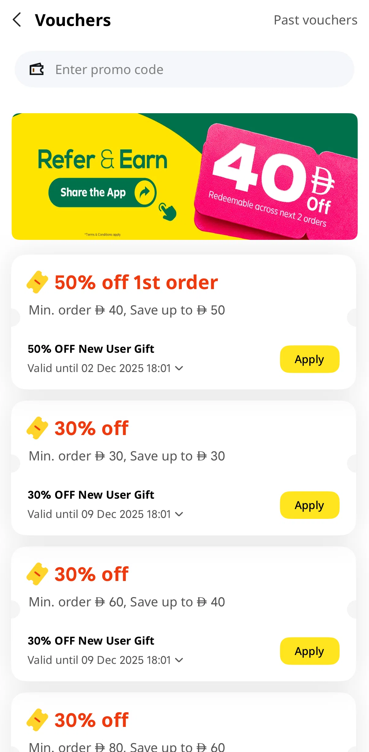 Keeta Screen screen in the Voucher detail flow