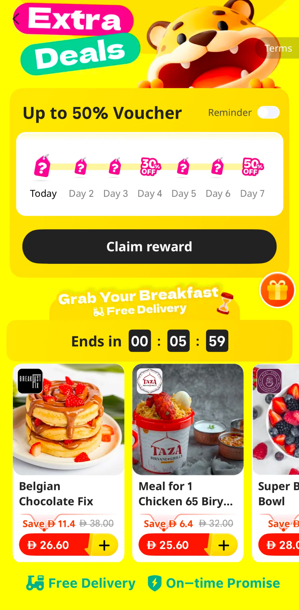 Keeta Screen screen in the Vouchers (floating button) flow