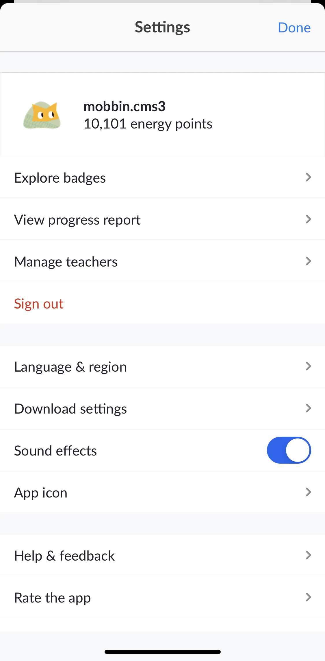 Khan Academy Screen screen in the Settings flow
