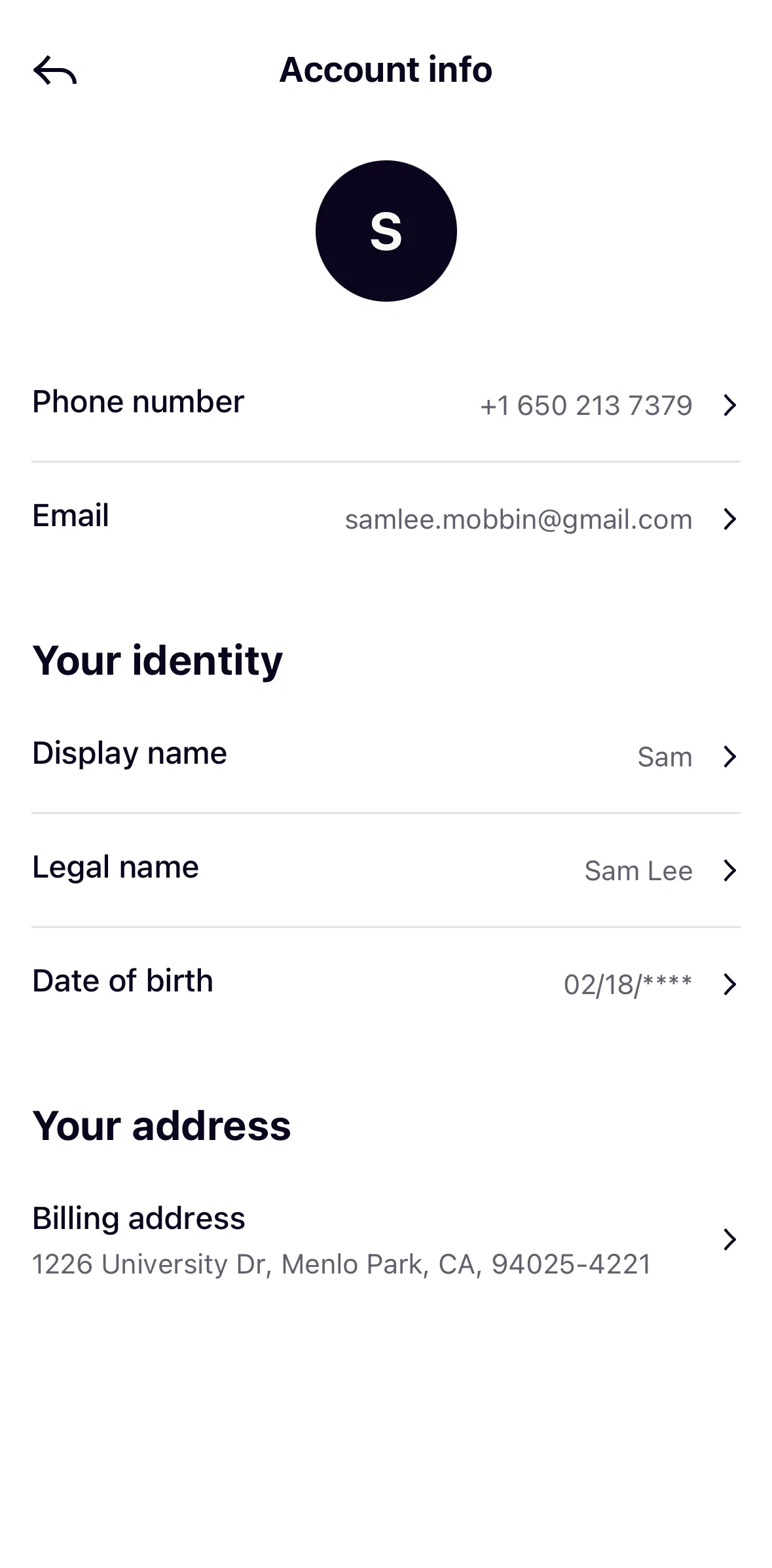 Klarna Screen screen in the Update email address flow